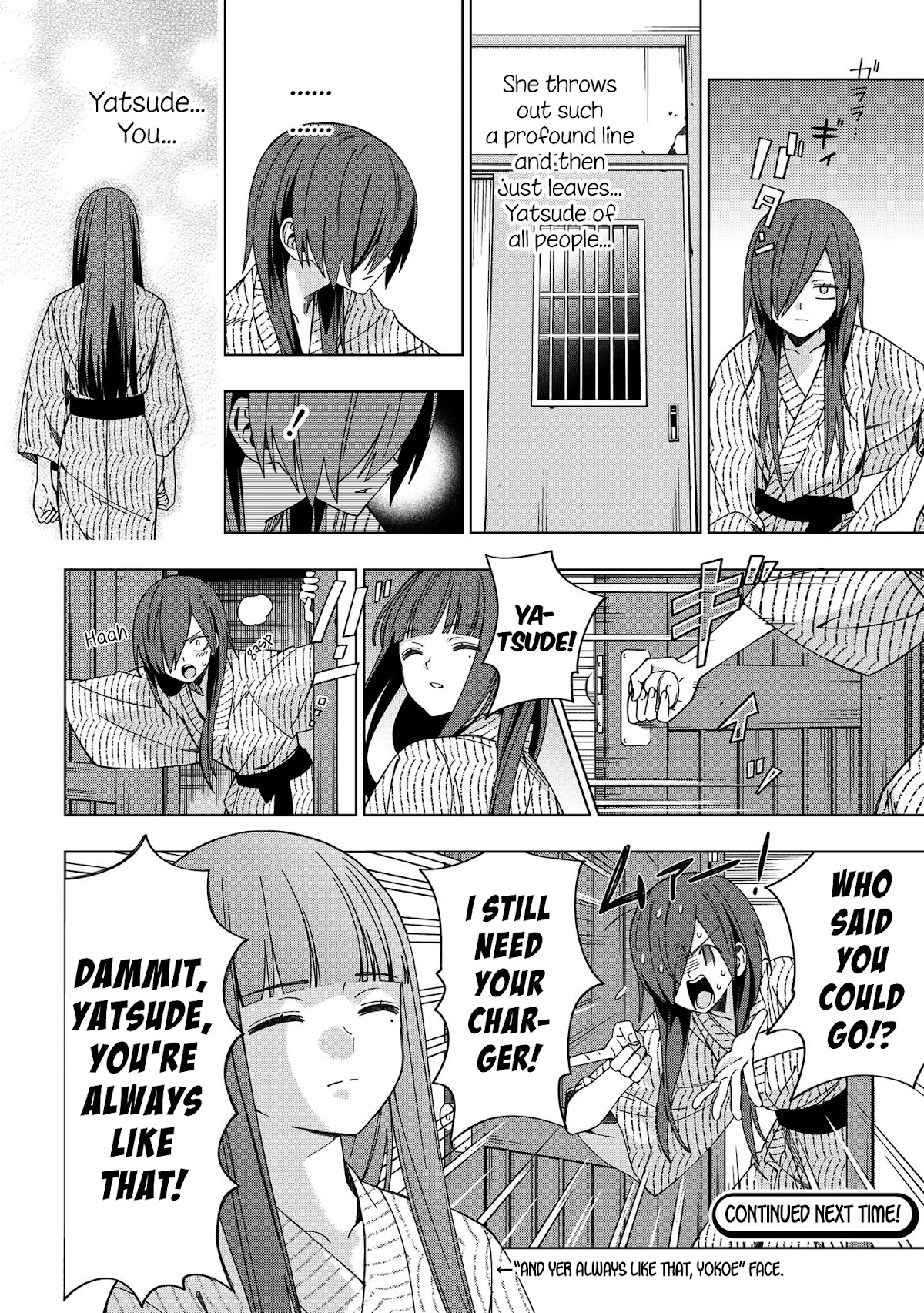 School Zone (Ningiyau) Chapter 77 page 8 - Chapter 77: I understand much better