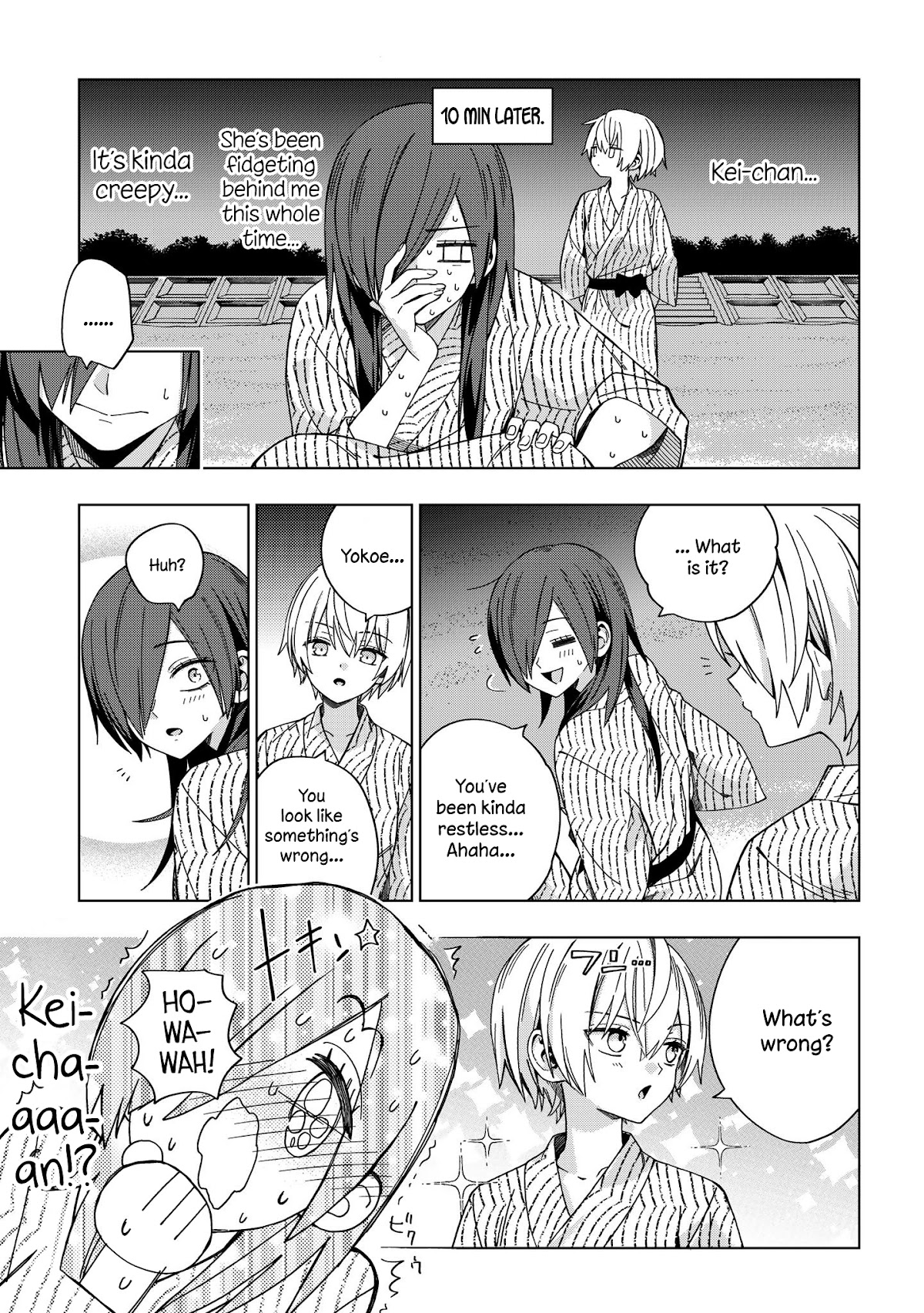 School Zone (Ningiyau) Chapter 78 page 3 - Chapter 78: I've built up the resolve...