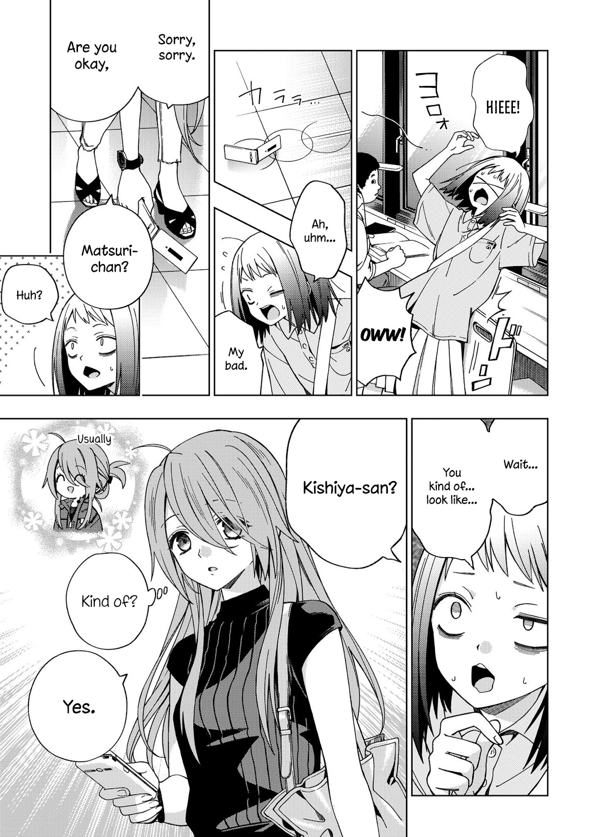 School Zone (Ningiyau) Chapter 79 page 2 - Chapter 79: S-So am I!