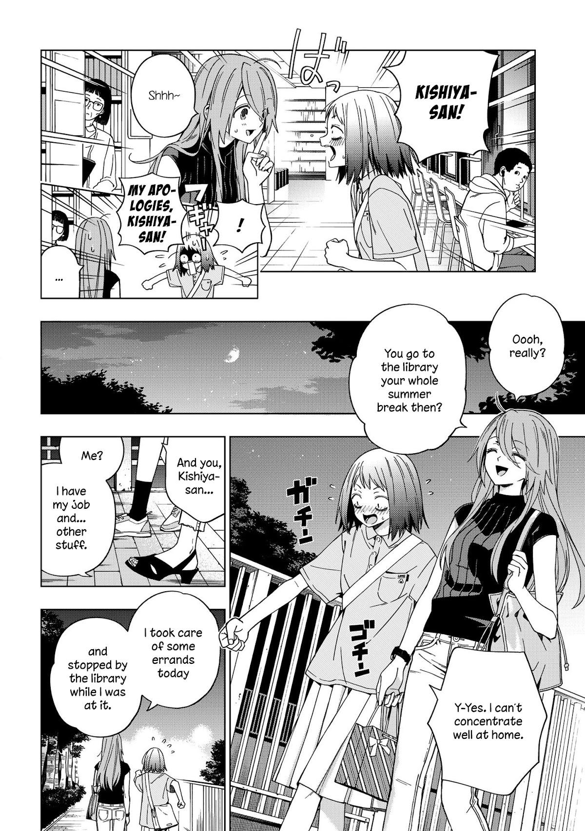 School Zone (Ningiyau) Chapter 79 page 3 - Chapter 79: S-So am I!