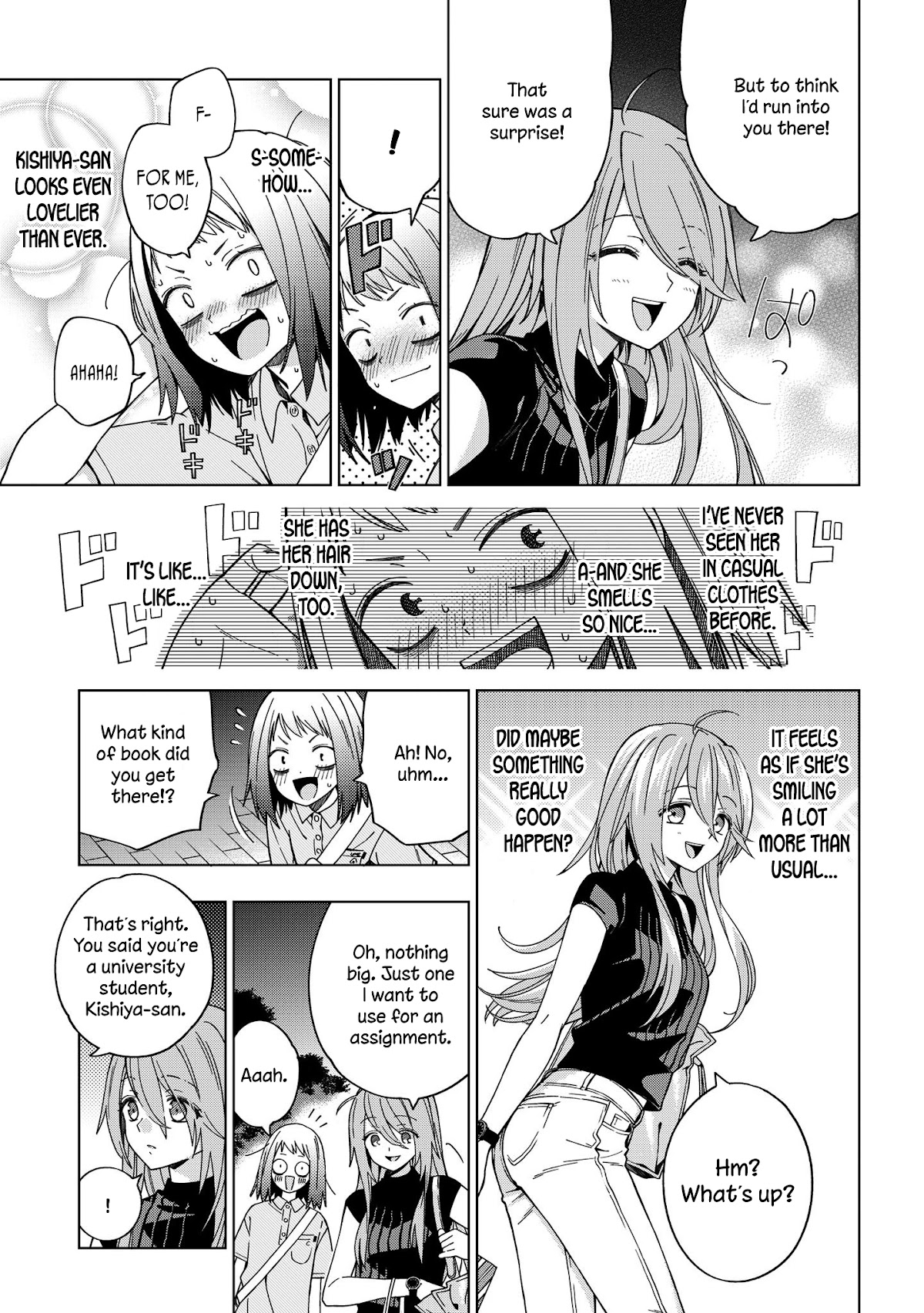 School Zone (Ningiyau) Chapter 79 page 4 - Chapter 79: S-So am I!
