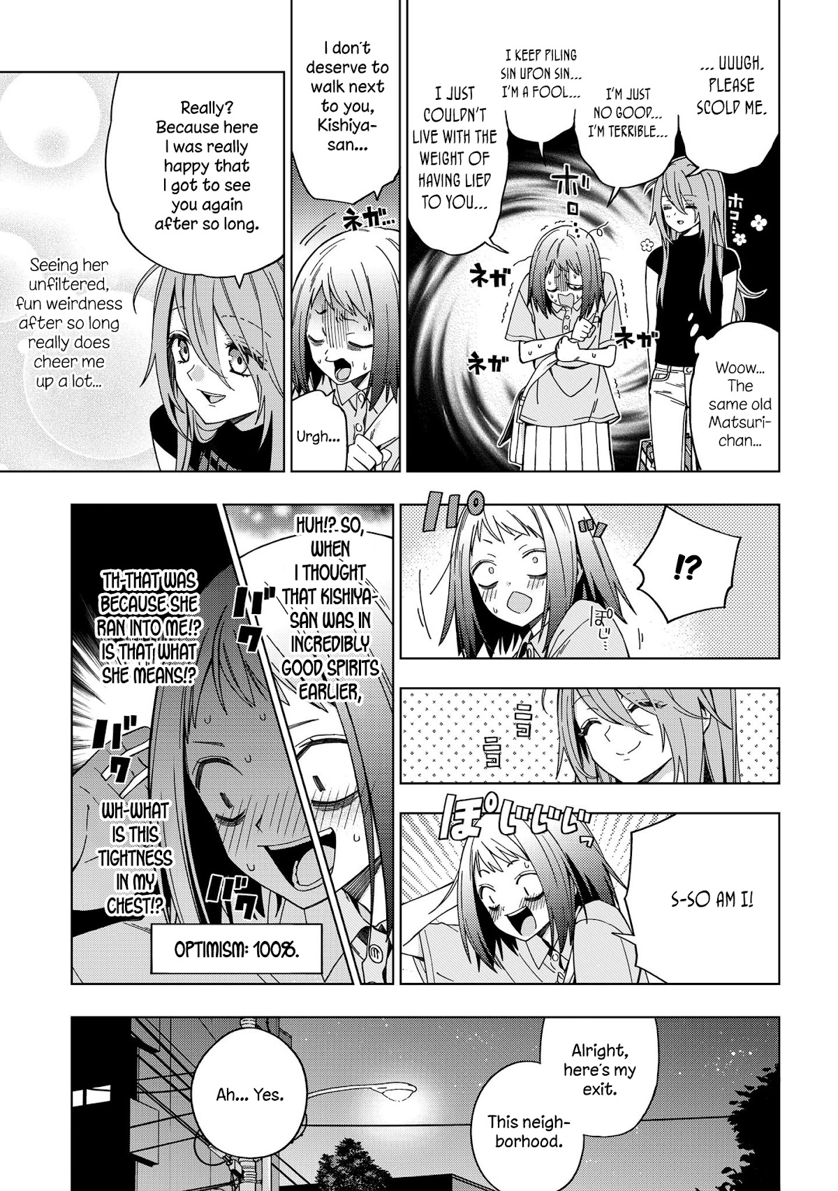 School Zone (Ningiyau) Chapter 79 page 6 - Chapter 79: S-So am I!