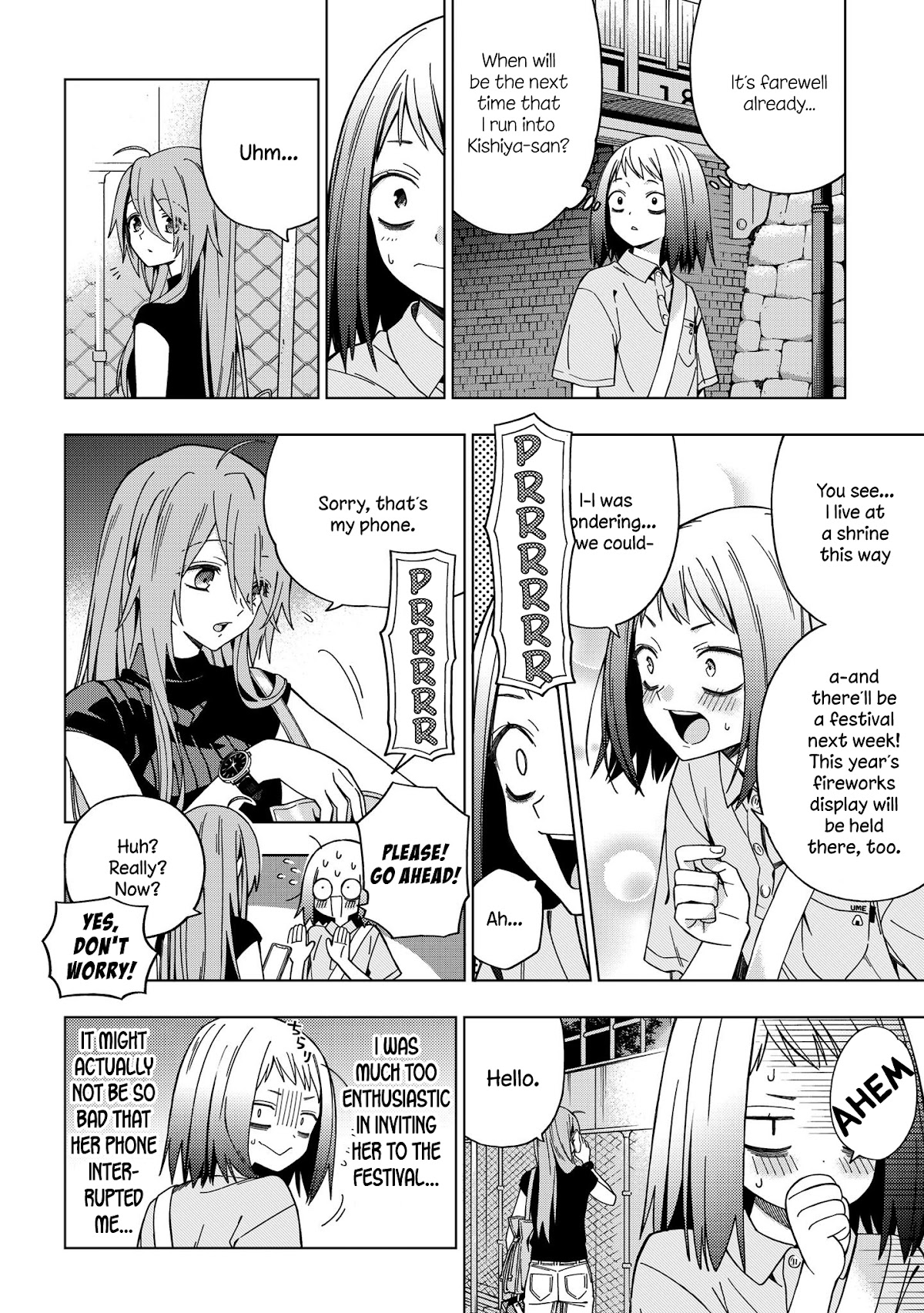 School Zone (Ningiyau) Chapter 79 page 7 - Chapter 79: S-So am I!