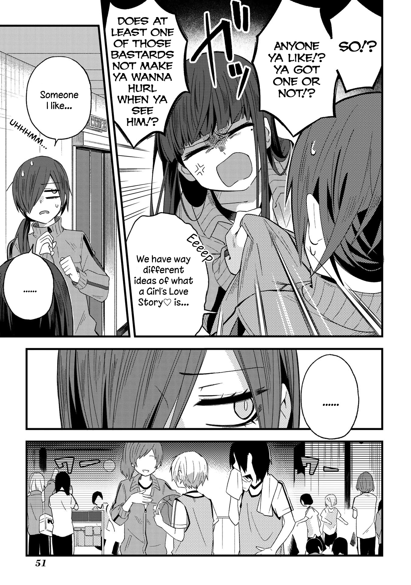 School Zone (Ningiyau) Chapter 8 page 3 - Chapter 8: Even a praying mantis would be fine!