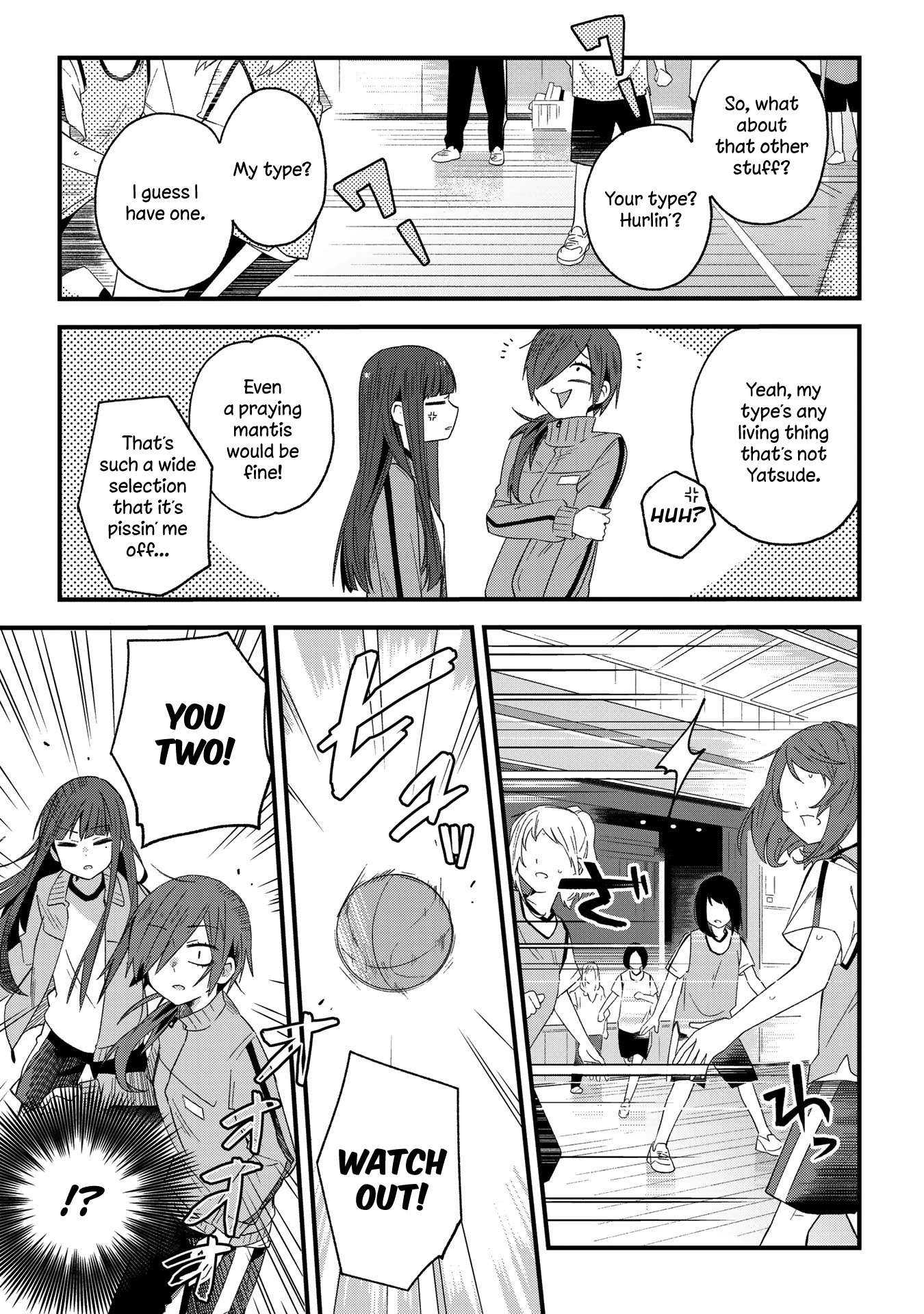 School Zone (Ningiyau) Chapter 8 page 5 - Chapter 8: Even a praying mantis would be fine!