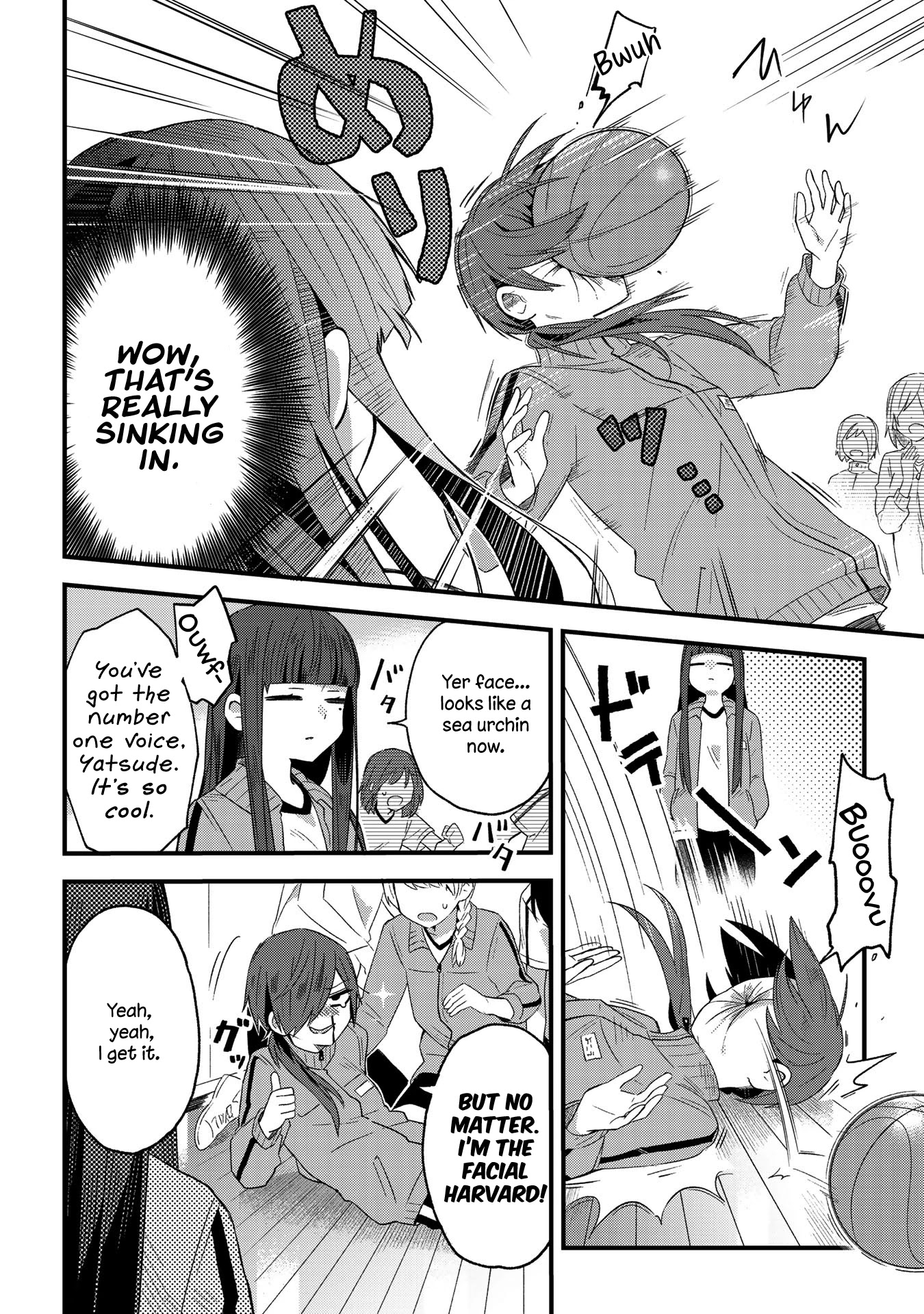 School Zone (Ningiyau) Chapter 8 page 6 - Chapter 8: Even a praying mantis would be fine!