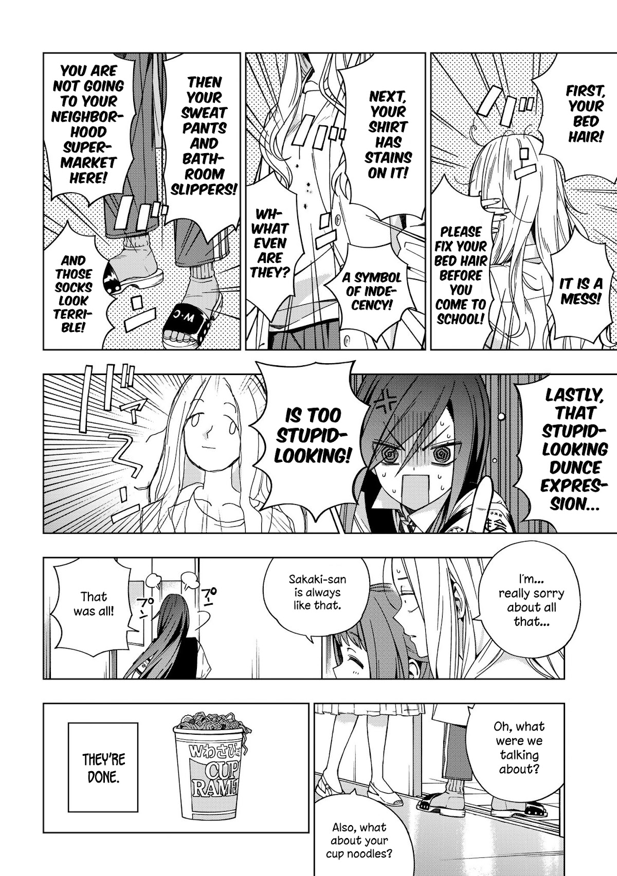 School Zone (Ningiyau) Chapter 80 page 10 - Chapter 80: This...?