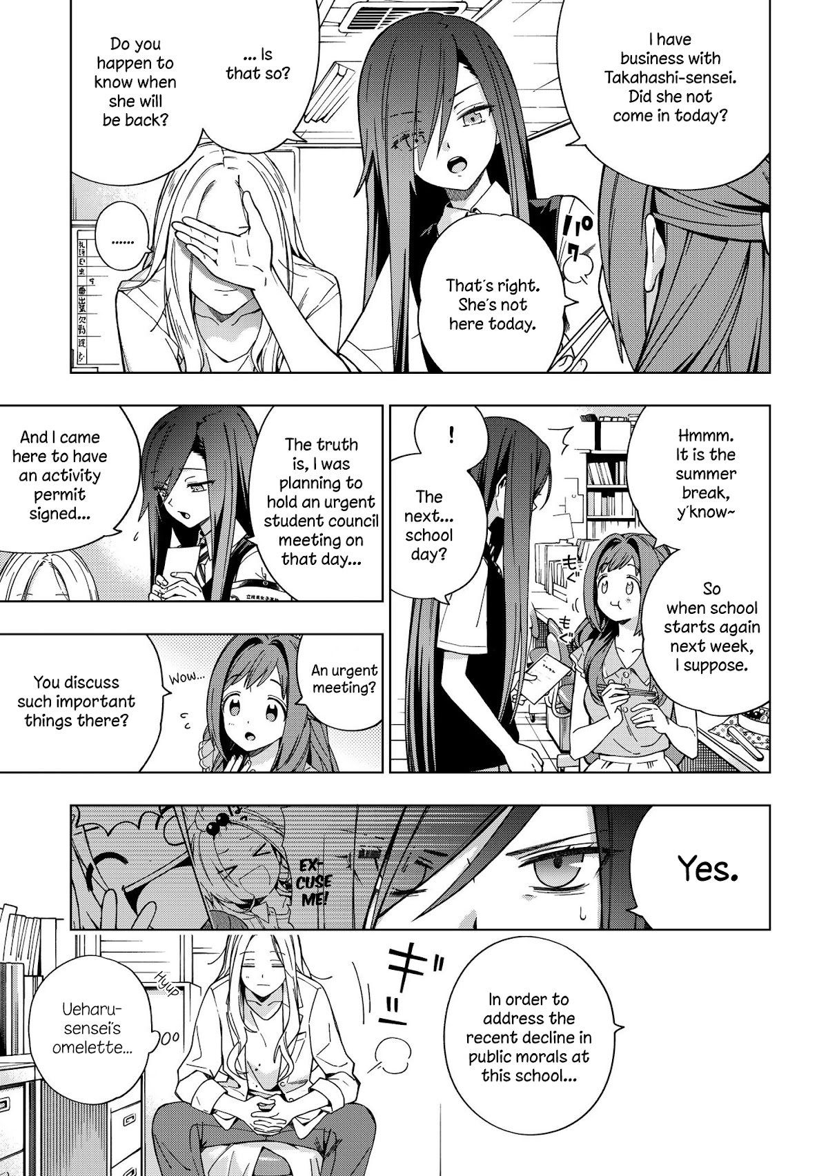 School Zone (Ningiyau) Chapter 80 page 5 - Chapter 80: This...?