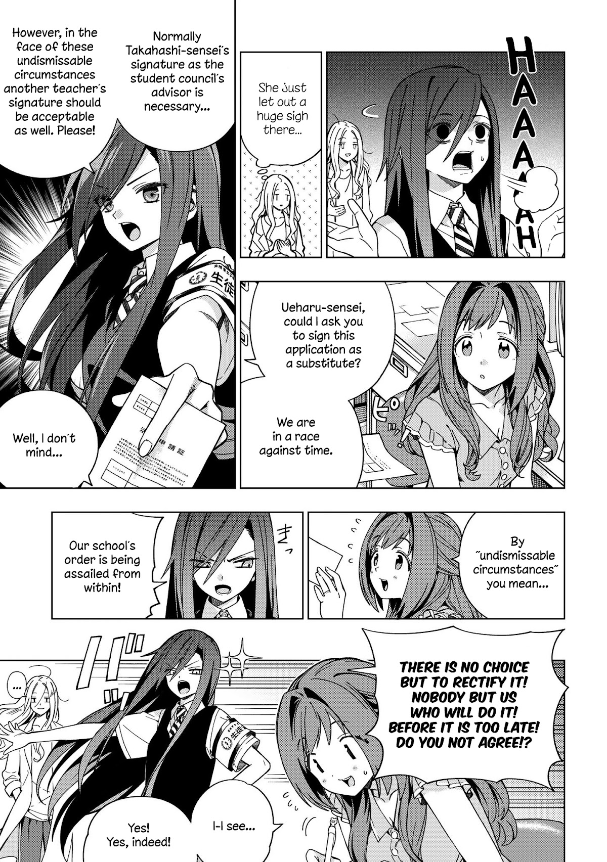 School Zone (Ningiyau) Chapter 80 page 7 - Chapter 80: This...?