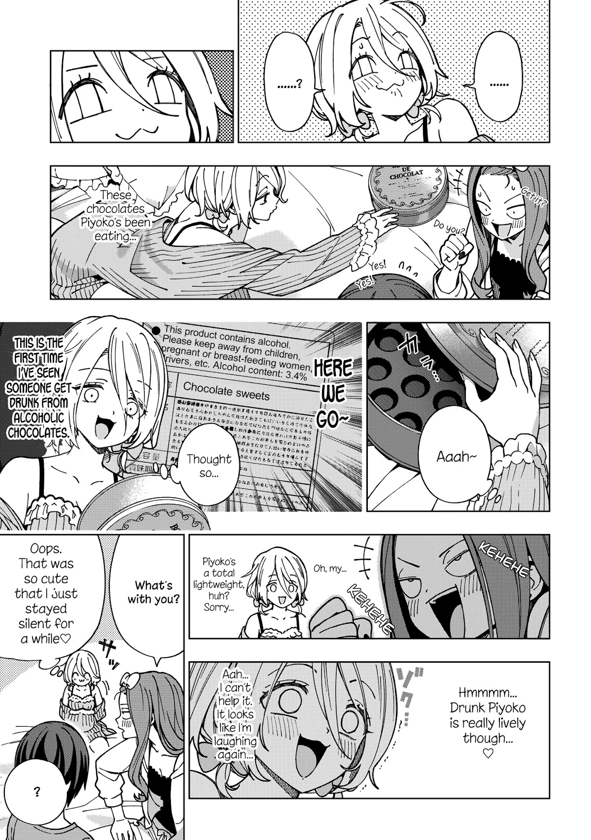 School Zone (Ningiyau) Chapter 82 page 12 - Chapter 82: Someone with Ultimate Strength!