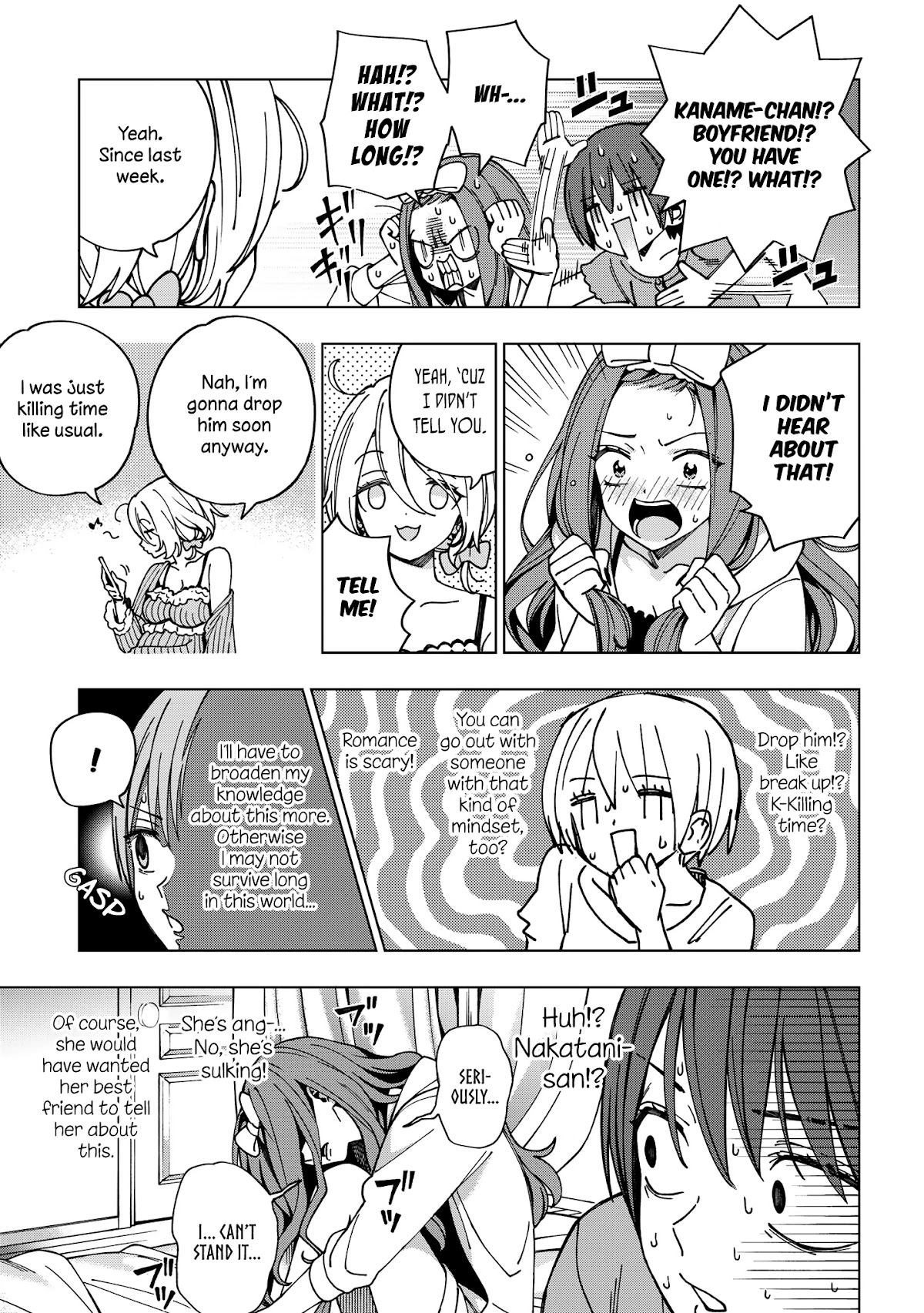 School Zone (Ningiyau) Chapter 82 page 14 - Chapter 82: Someone with Ultimate Strength!