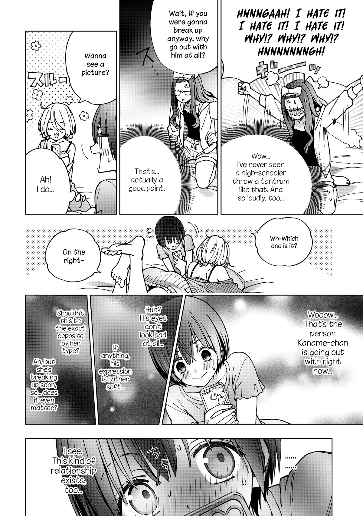 School Zone (Ningiyau) Chapter 82 page 15 - Chapter 82: Someone with Ultimate Strength!