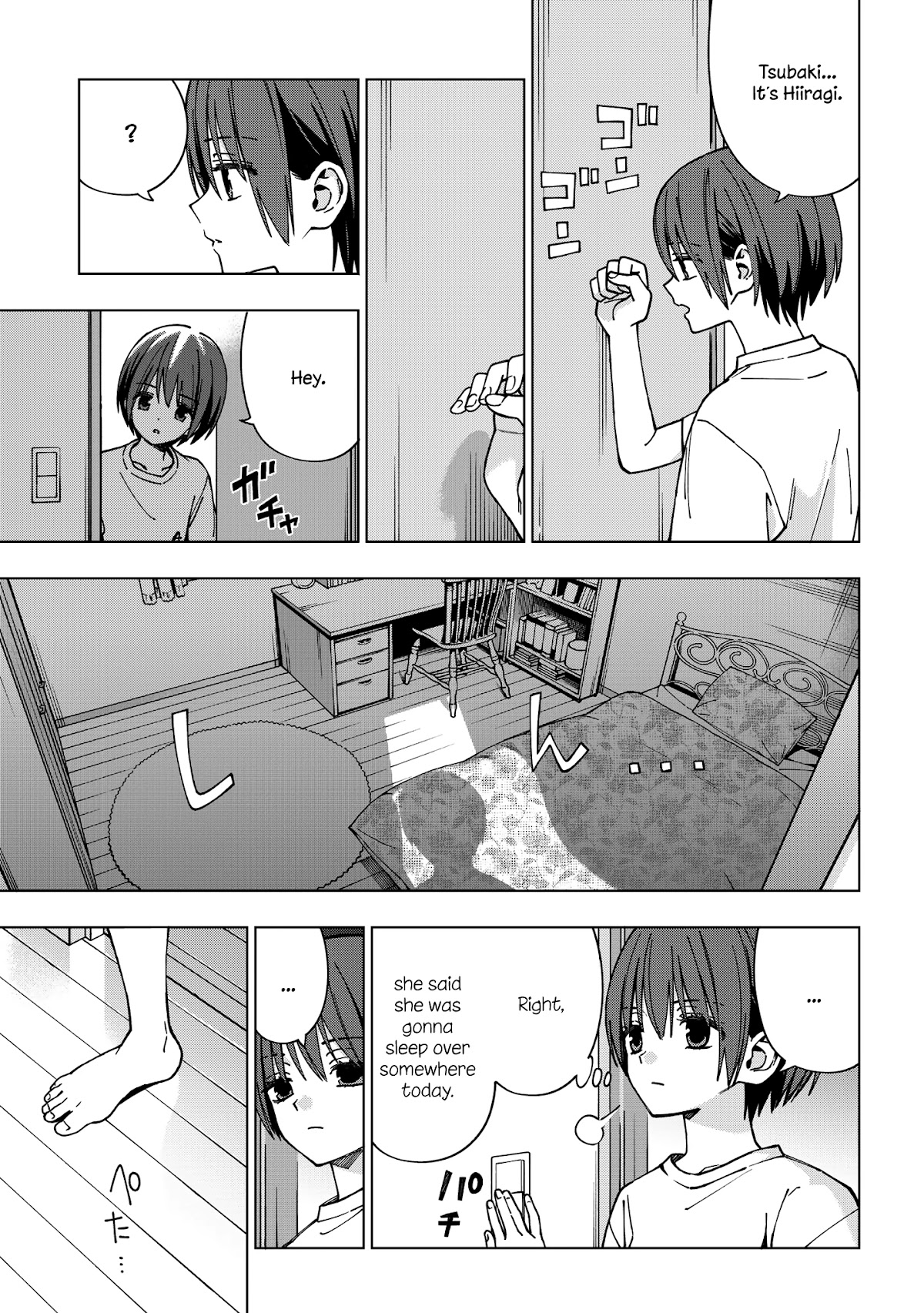 School Zone (Ningiyau) Chapter 82 page 2 - Chapter 82: Someone with Ultimate Strength!