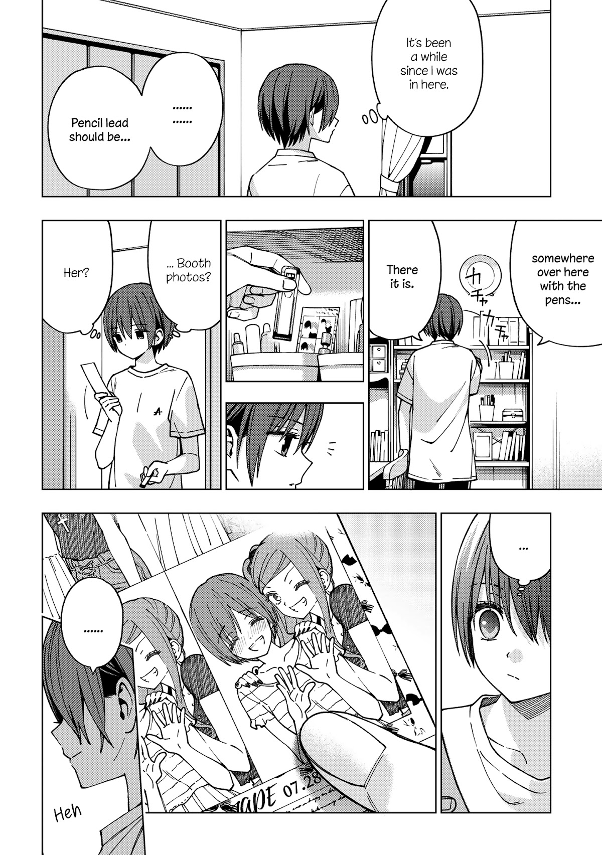 School Zone (Ningiyau) Chapter 82 page 3 - Chapter 82: Someone with Ultimate Strength!