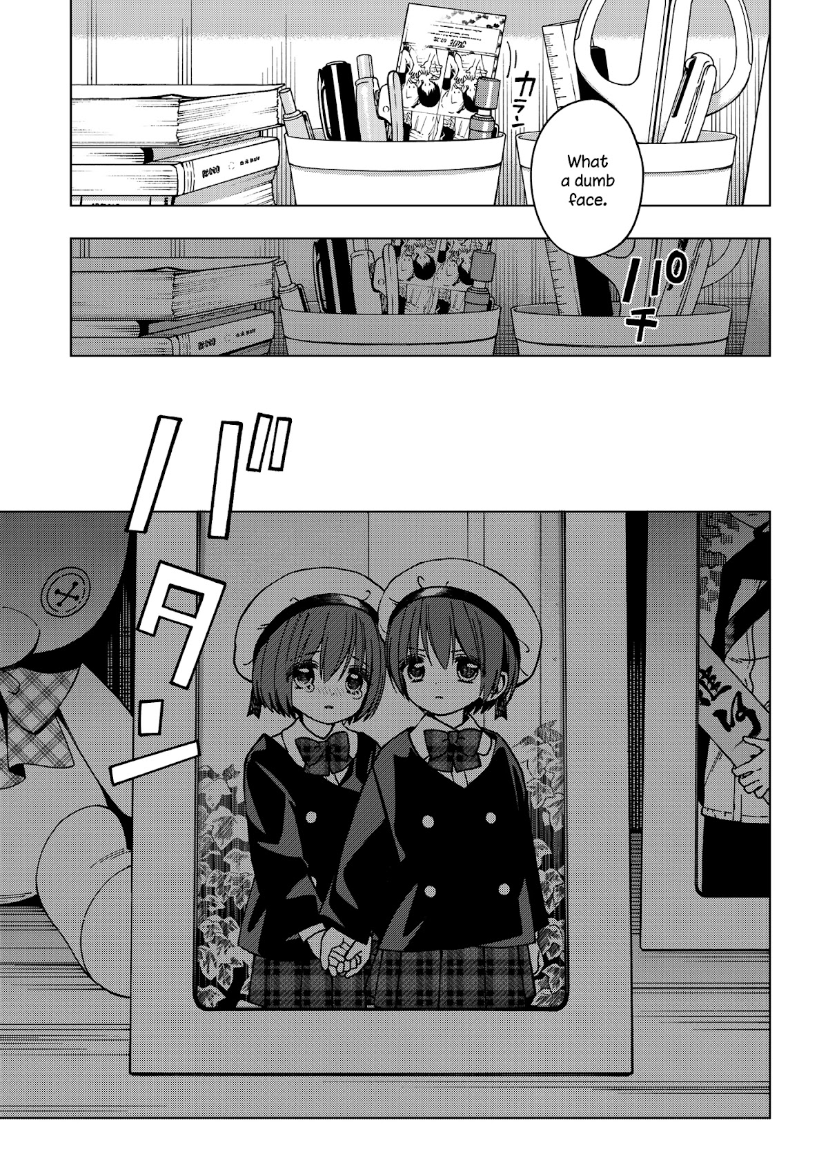 School Zone (Ningiyau) Chapter 82 page 4 - Chapter 82: Someone with Ultimate Strength!