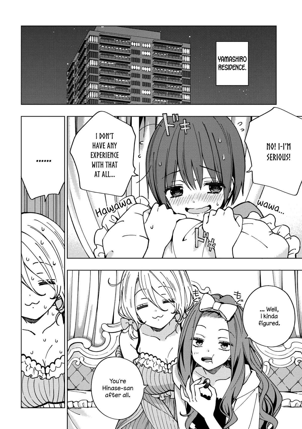 School Zone (Ningiyau) Chapter 82 page 5 - Chapter 82: Someone with Ultimate Strength!
