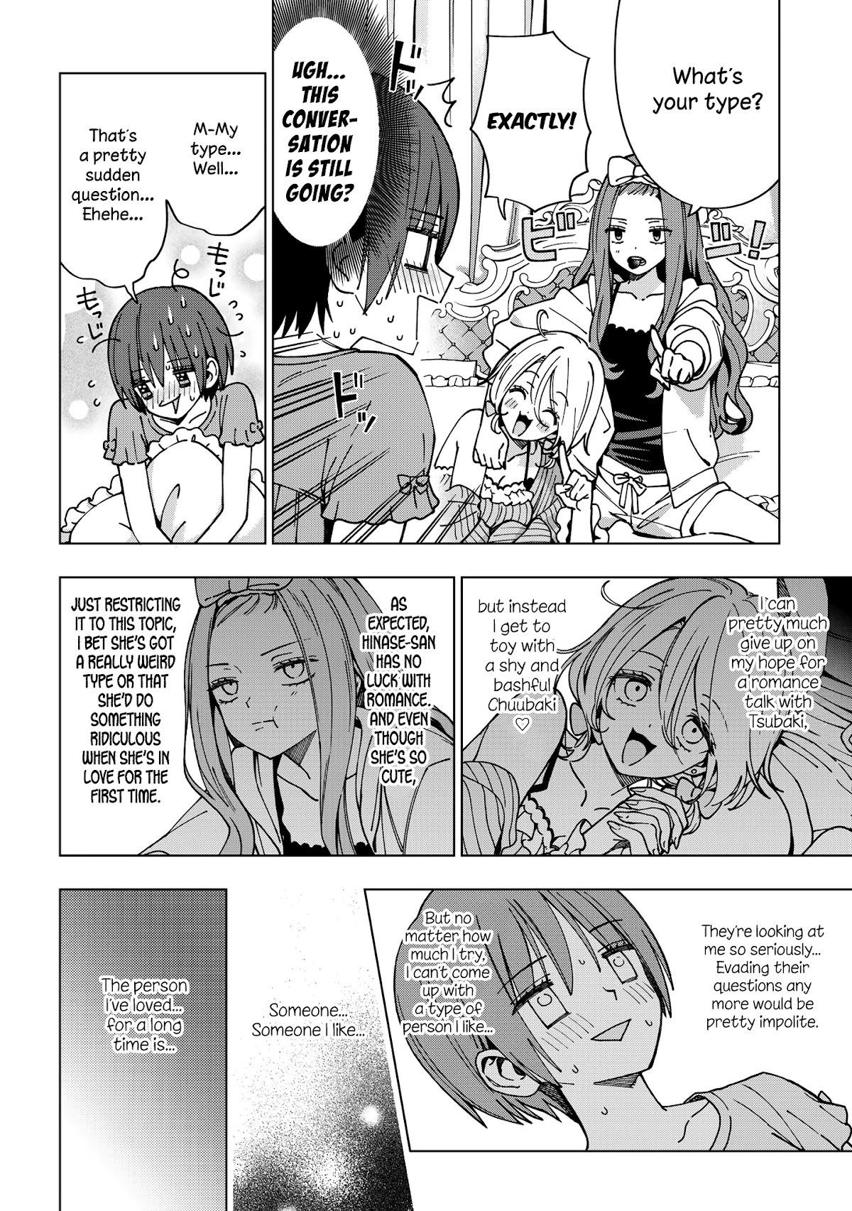 School Zone (Ningiyau) Chapter 82 page 7 - Chapter 82: Someone with Ultimate Strength!