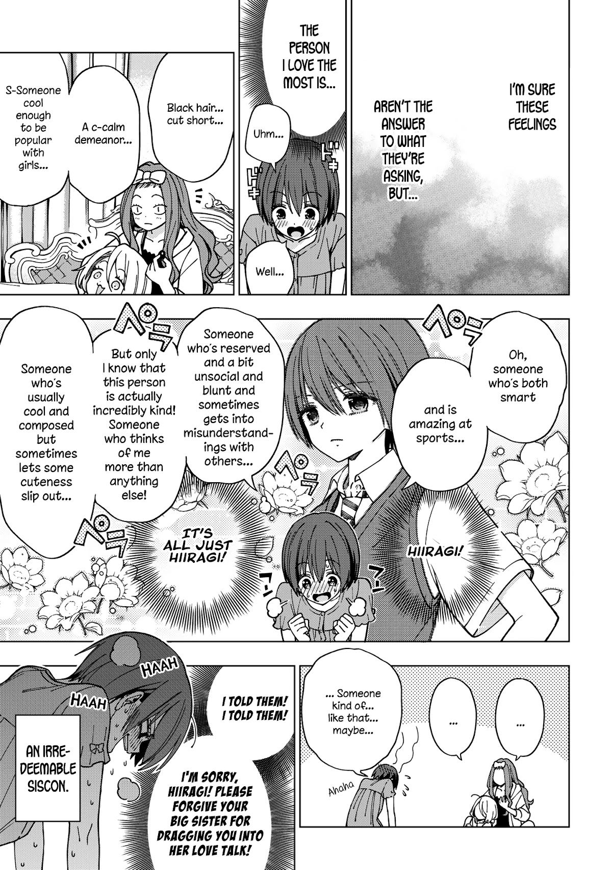 School Zone (Ningiyau) Chapter 82 page 8 - Chapter 82: Someone with Ultimate Strength!