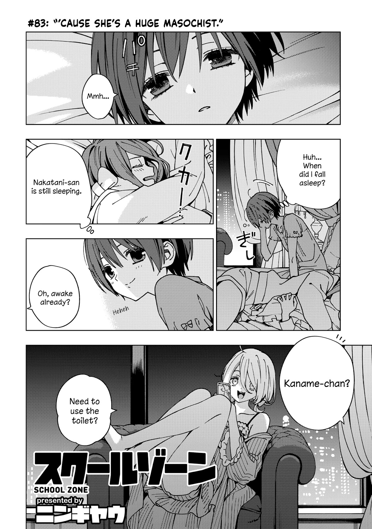 School Zone (Ningiyau) Chapter 83 page 1 - Chapter 83: 'Cause She's a Huge Masochist.