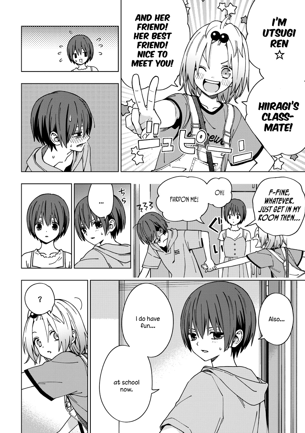 School Zone (Ningiyau) Chapter 84 page 10 - Chapter 84: Good for you, Hiiragi.