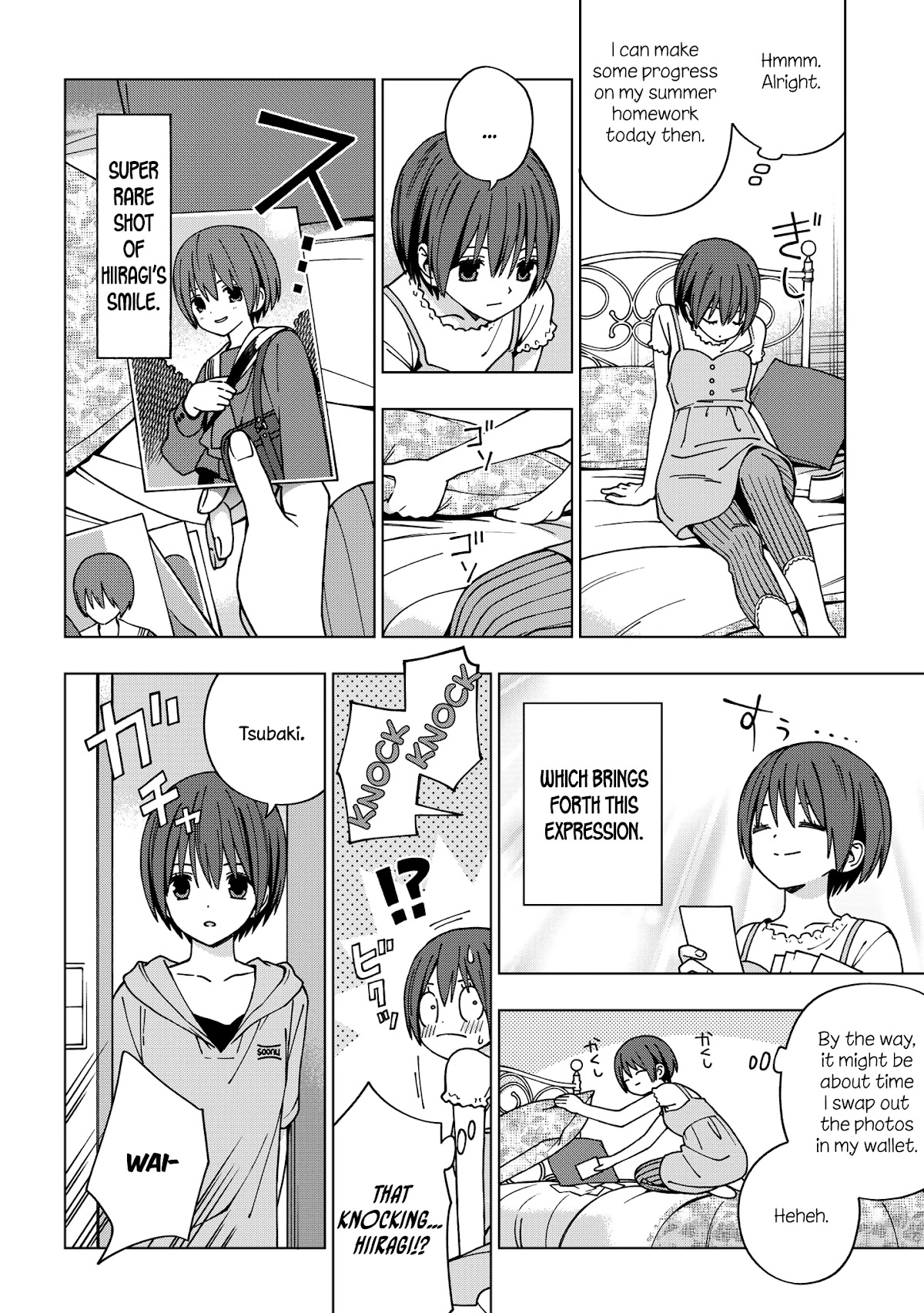 School Zone (Ningiyau) Chapter 84 page 2 - Chapter 84: Good for you, Hiiragi.