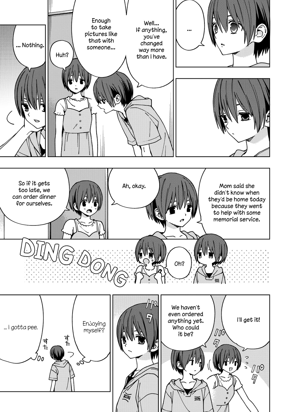 School Zone (Ningiyau) Chapter 84 page 5 - Chapter 84: Good for you, Hiiragi.