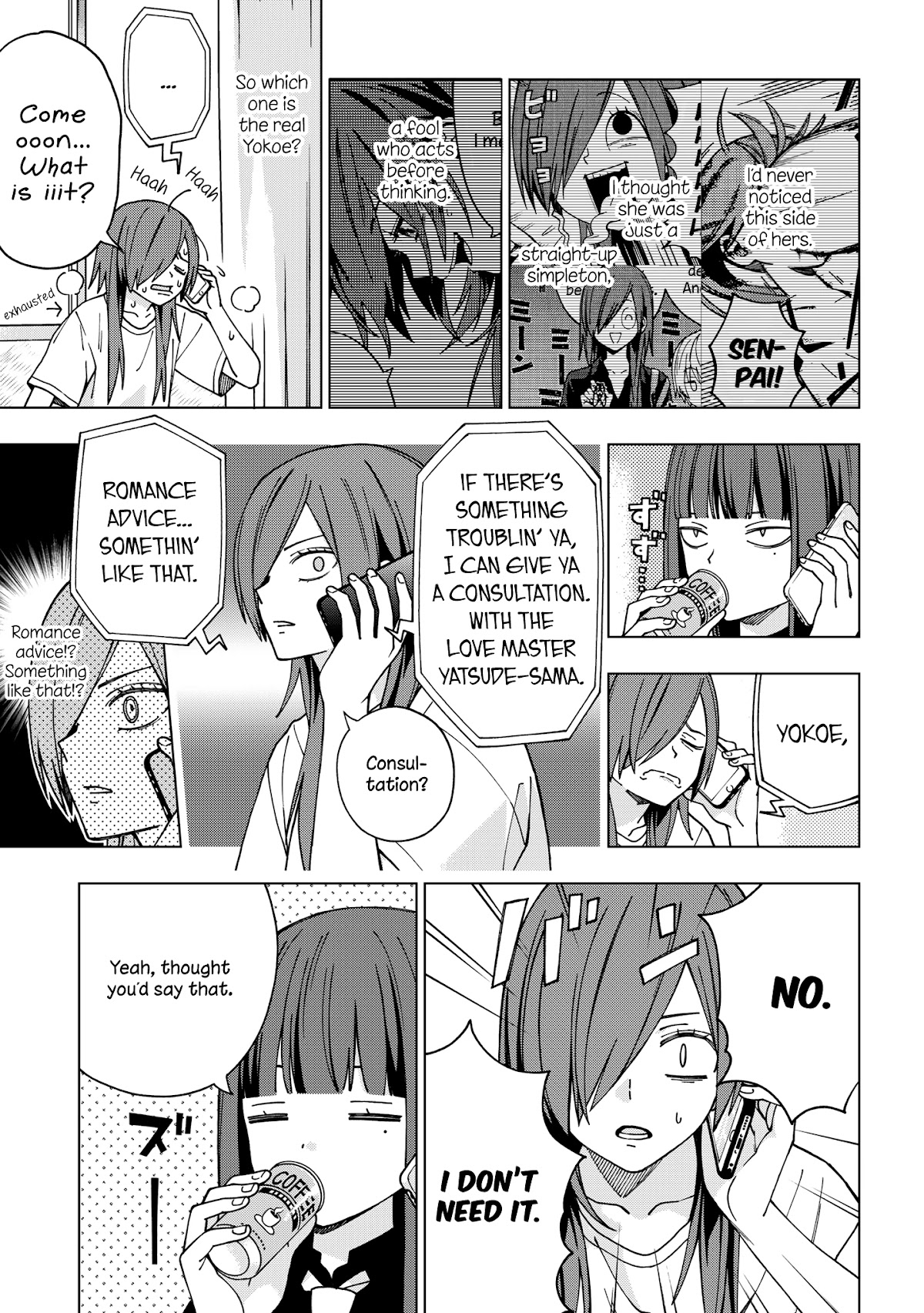 School Zone (Ningiyau) Chapter 86 page 7 - Chapter 86: What do you mean, 'Why?'