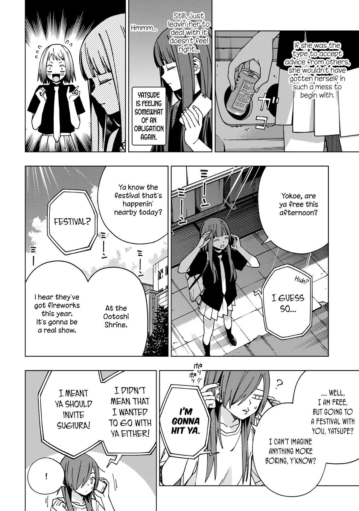 School Zone (Ningiyau) Chapter 86 page 8 - Chapter 86: What do you mean, 'Why?'