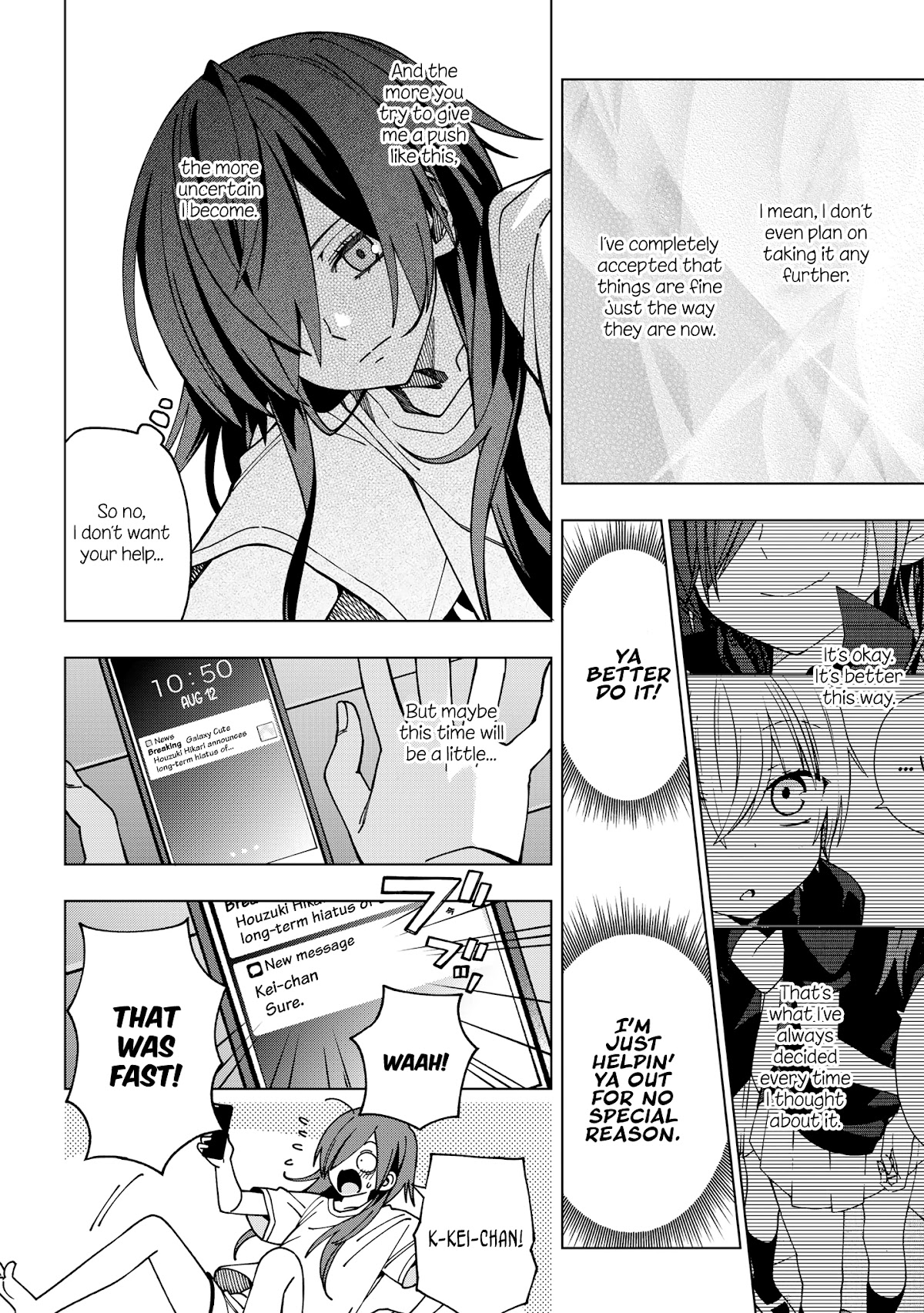 School Zone (Ningiyau) Chapter 87 page 2 - Chapter 87: You Surprised Me!