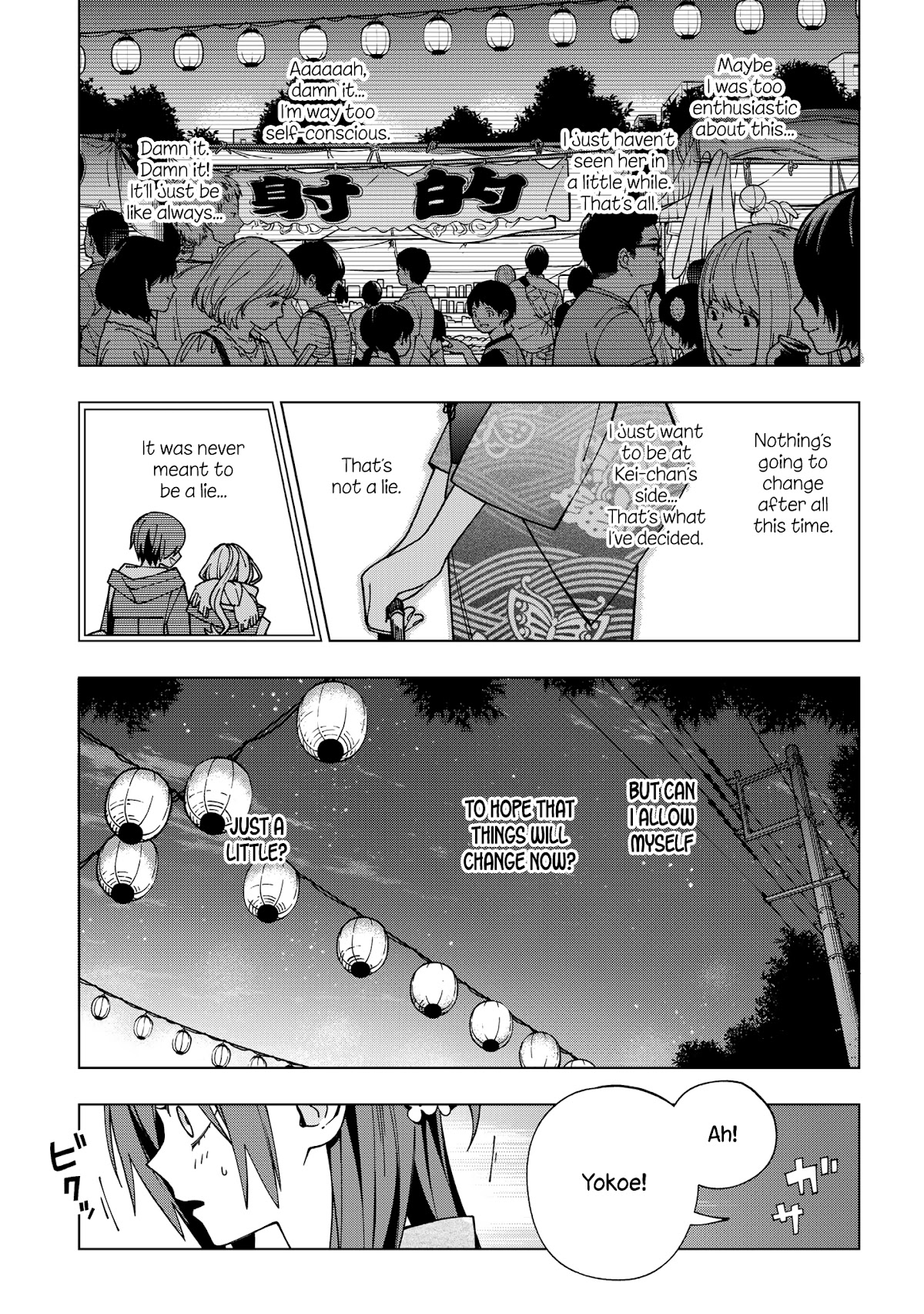 School Zone (Ningiyau) Chapter 87 page 7 - Chapter 87: You Surprised Me!