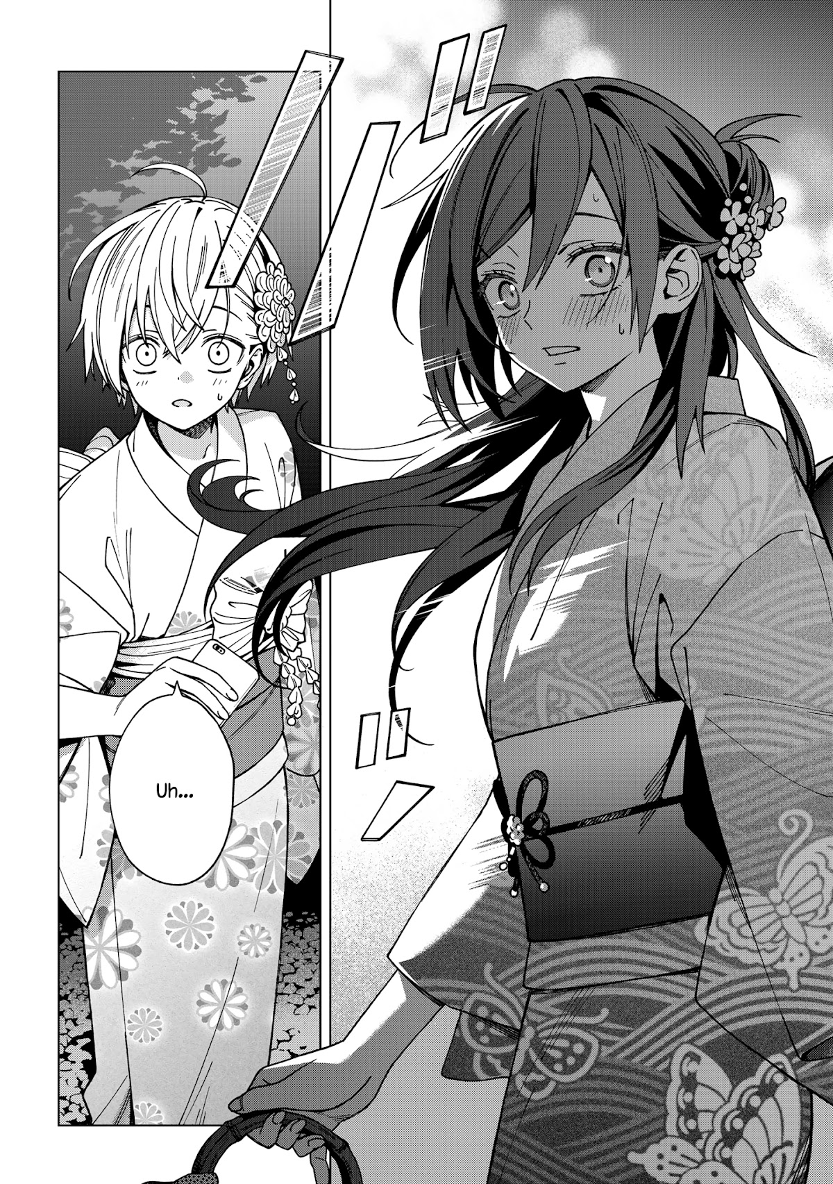 School Zone (Ningiyau) Chapter 87 page 8 - Chapter 87: You Surprised Me!