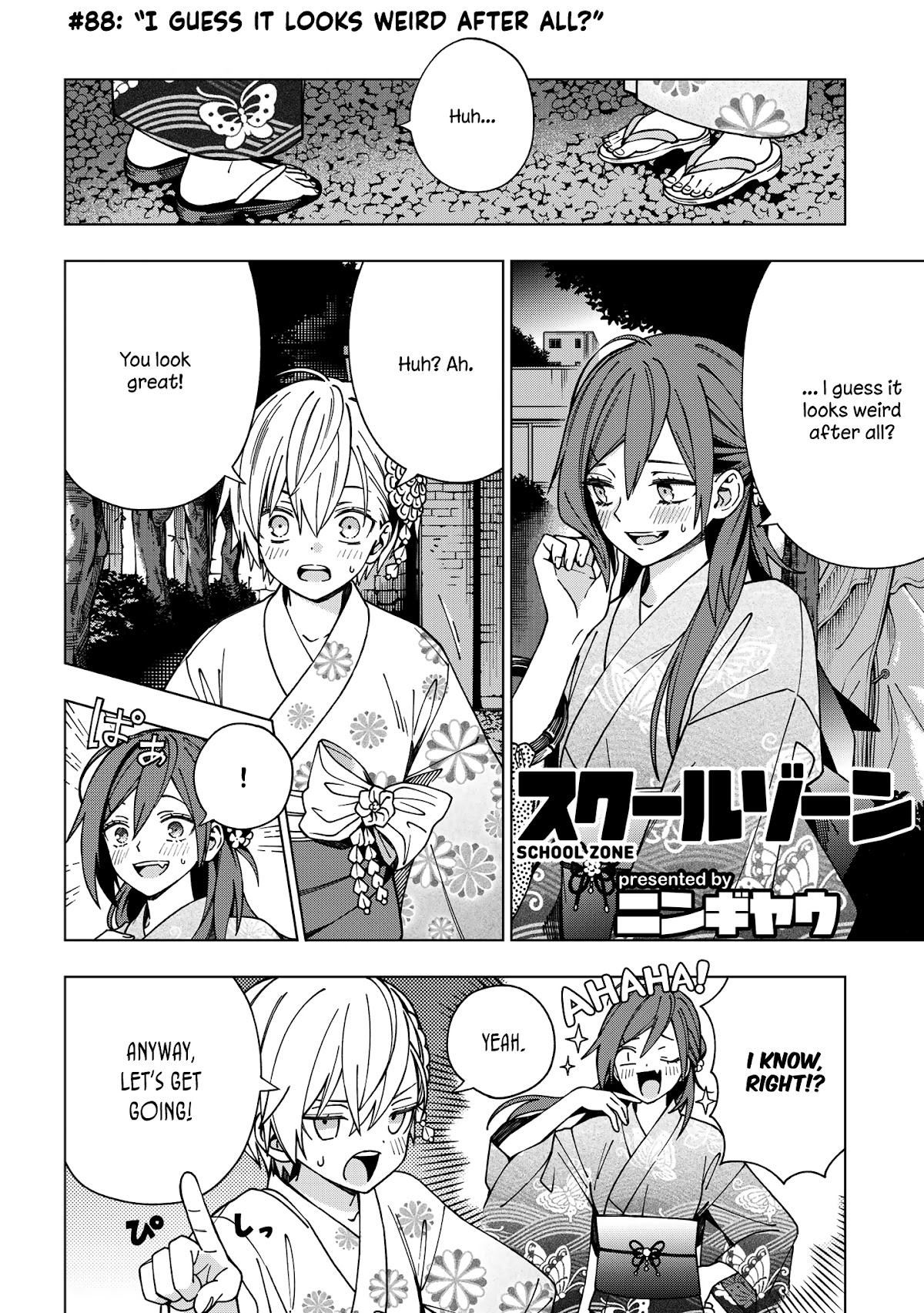 School Zone (Ningiyau) Chapter 88 page 1 - Chapter 88: I guess it looks weird after all?