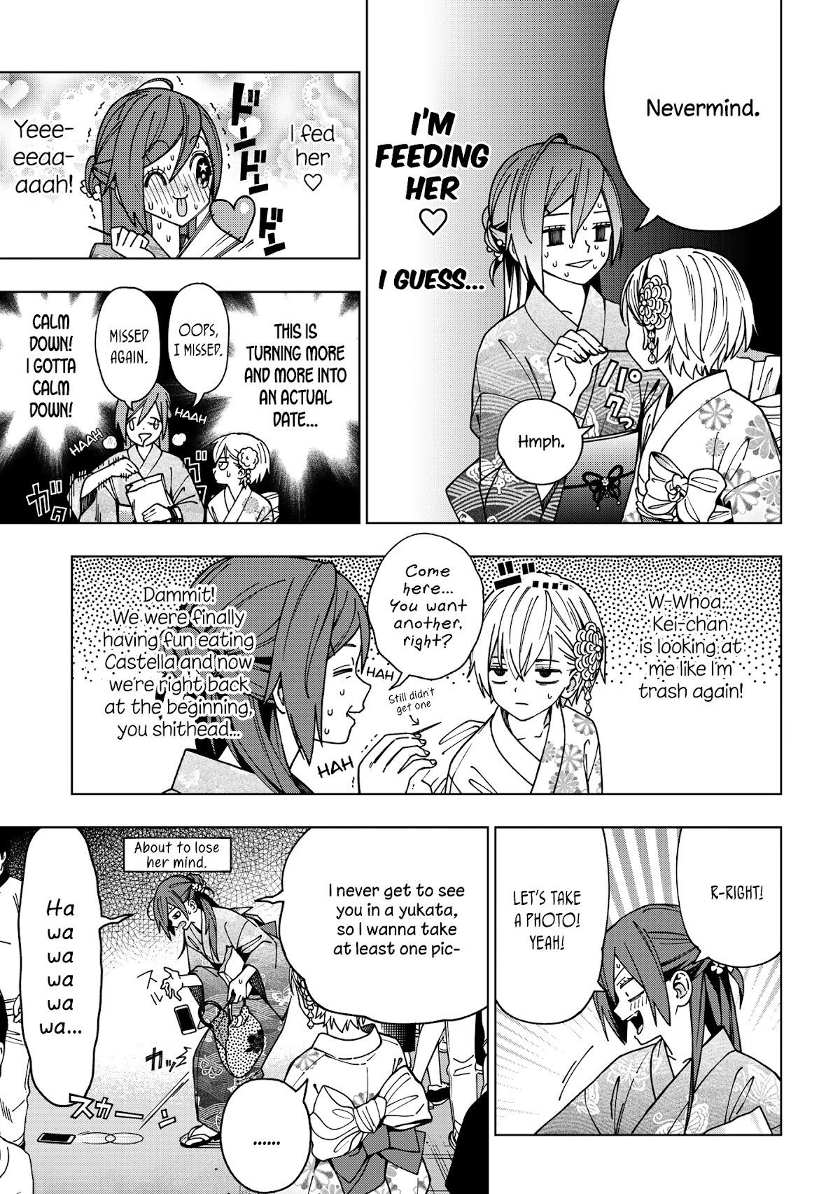 School Zone (Ningiyau) Chapter 88 page 12 - Chapter 88: I guess it looks weird after all?