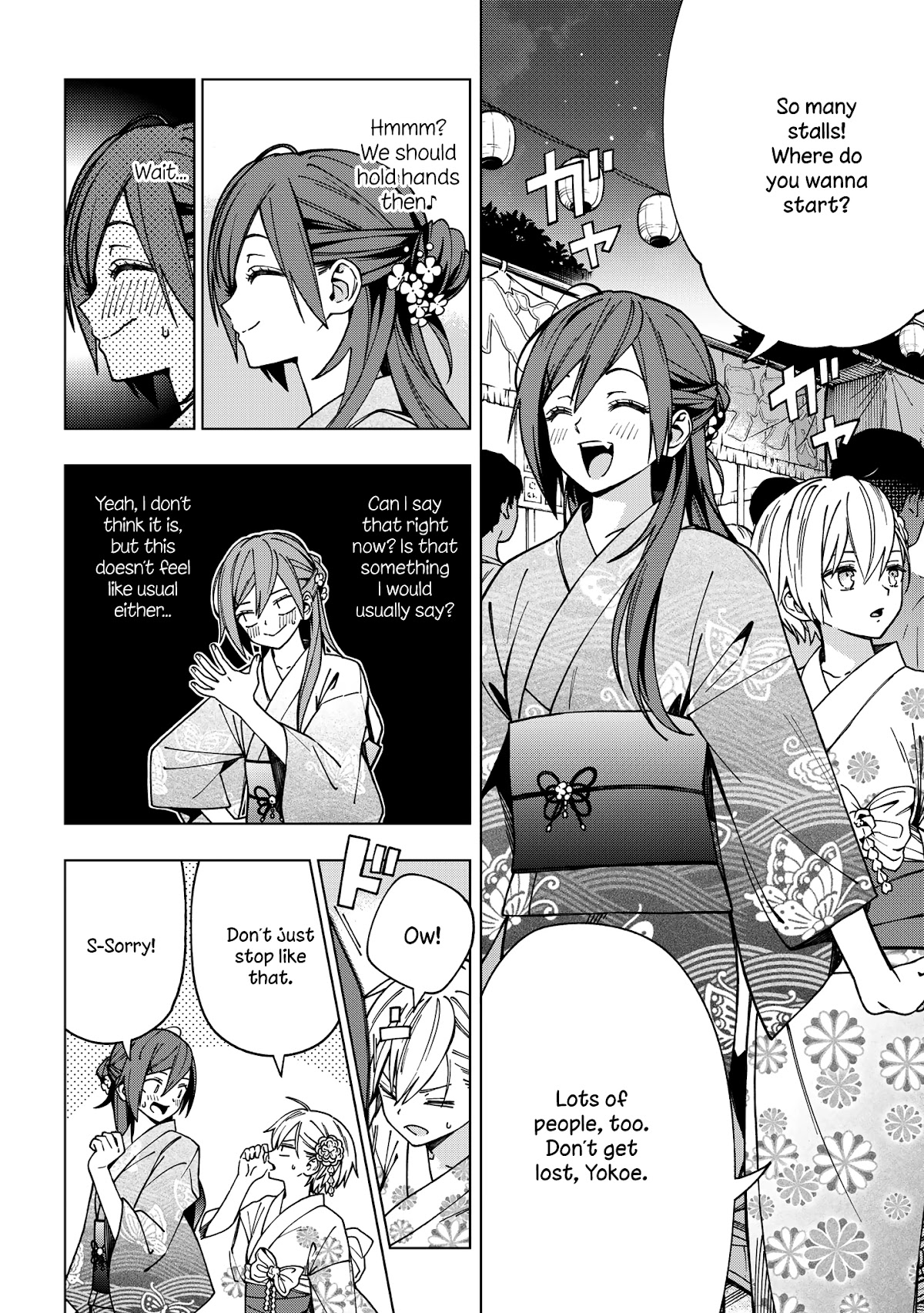 School Zone (Ningiyau) Chapter 88 page 3 - Chapter 88: I guess it looks weird after all?