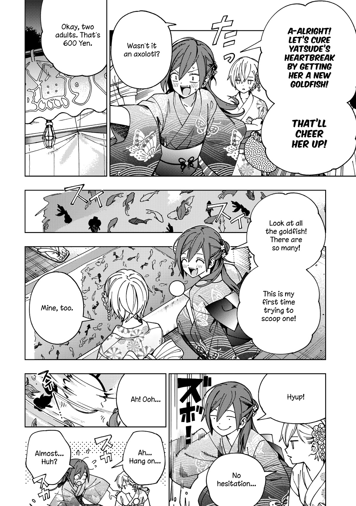 School Zone (Ningiyau) Chapter 88 page 7 - Chapter 88: I guess it looks weird after all?