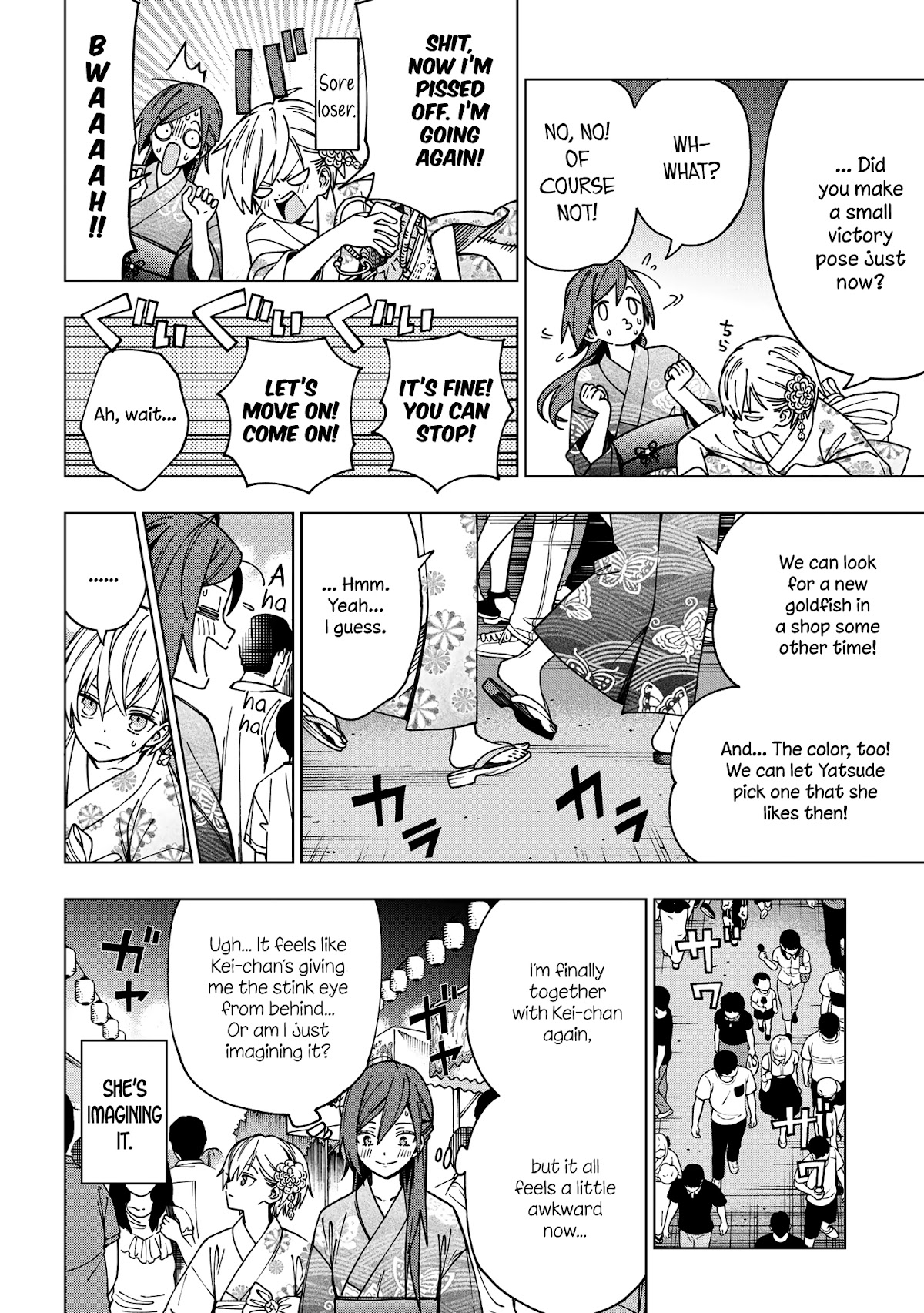 School Zone (Ningiyau) Chapter 88 page 9 - Chapter 88: I guess it looks weird after all?