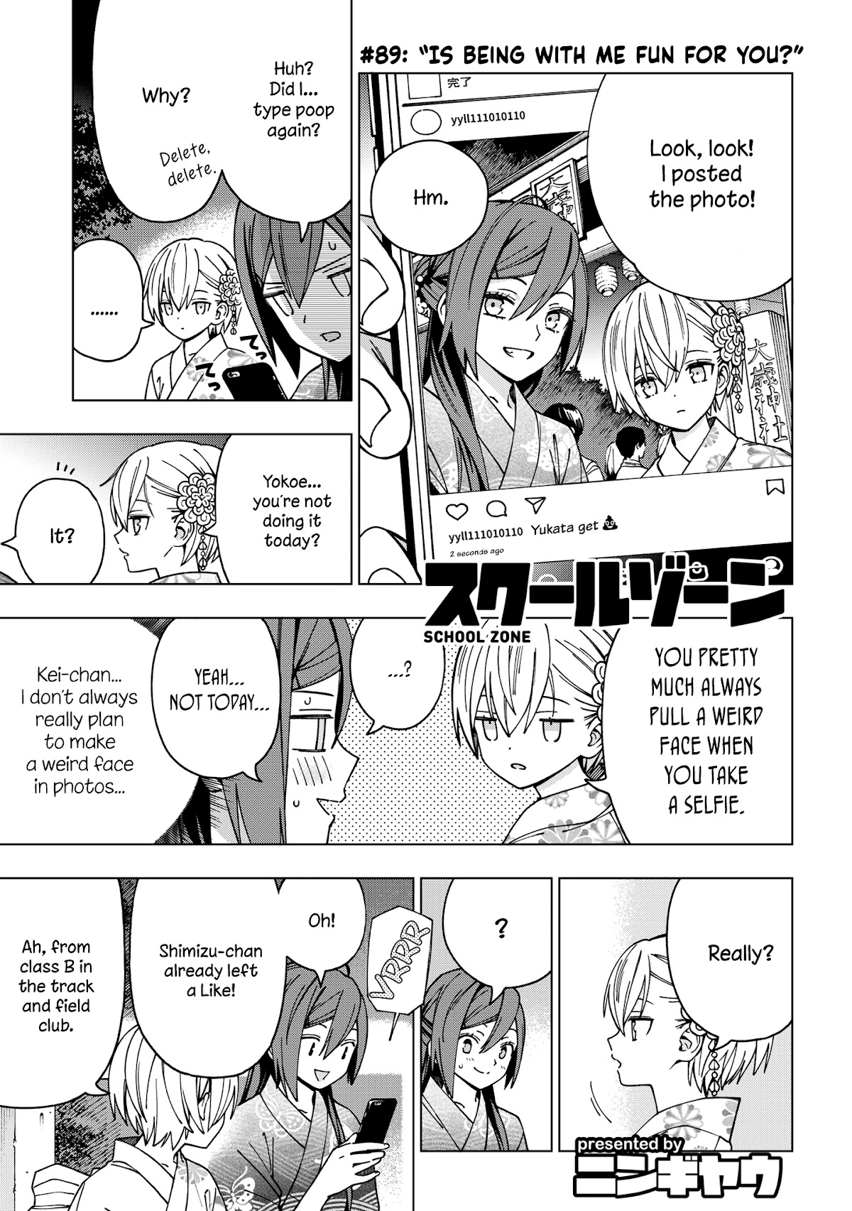 School Zone (Ningiyau) Chapter 89 page 1 - Chapter 89: Is being with me fun for you?