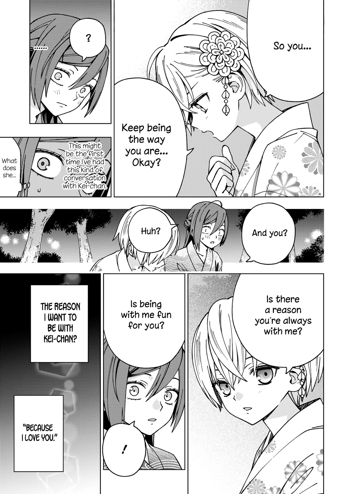 School Zone (Ningiyau) Chapter 89 page 11 - Chapter 89: Is being with me fun for you?