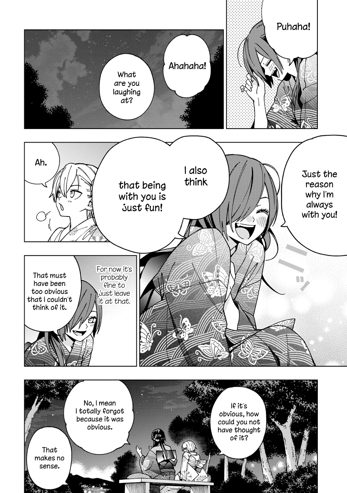 School Zone (Ningiyau) Chapter 89 page 16 - Chapter 89: Is being with me fun for you?