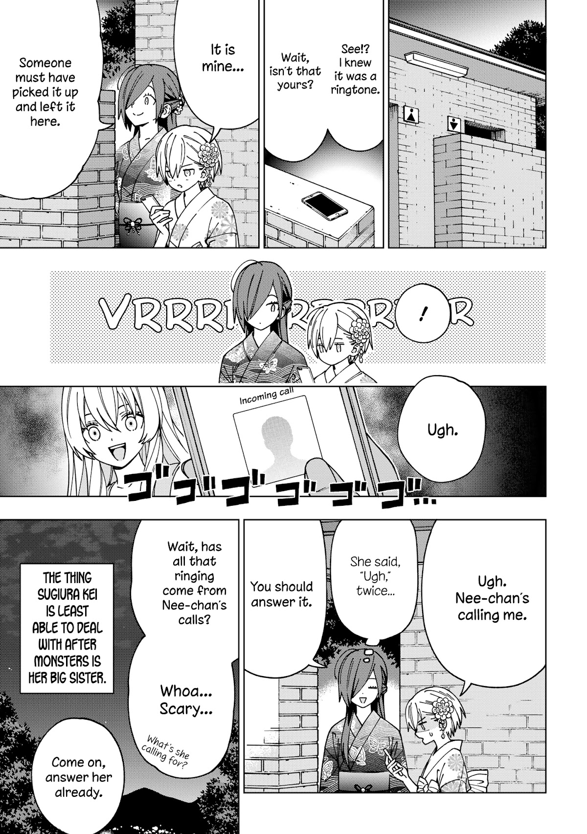 School Zone (Ningiyau) Chapter 89 page 19 - Chapter 89: Is being with me fun for you?