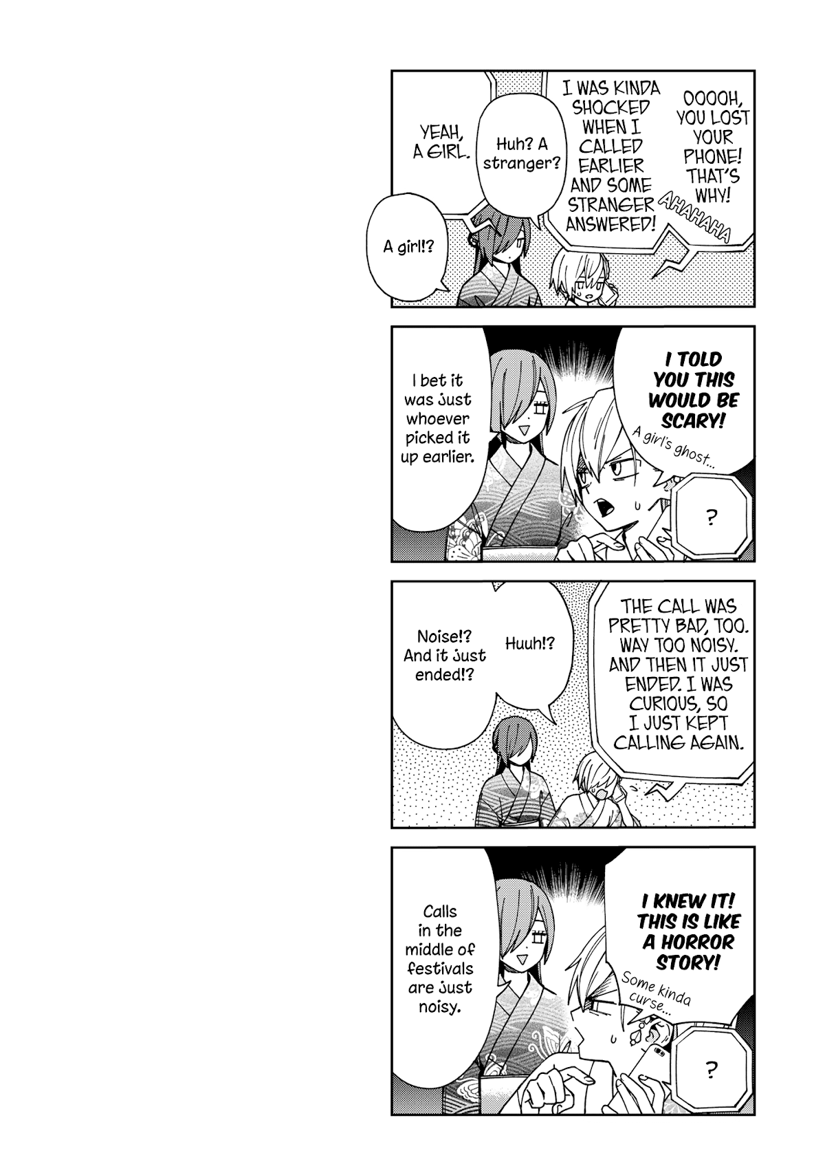 School Zone (Ningiyau) Chapter 89 page 20 - Chapter 89: Is being with me fun for you?