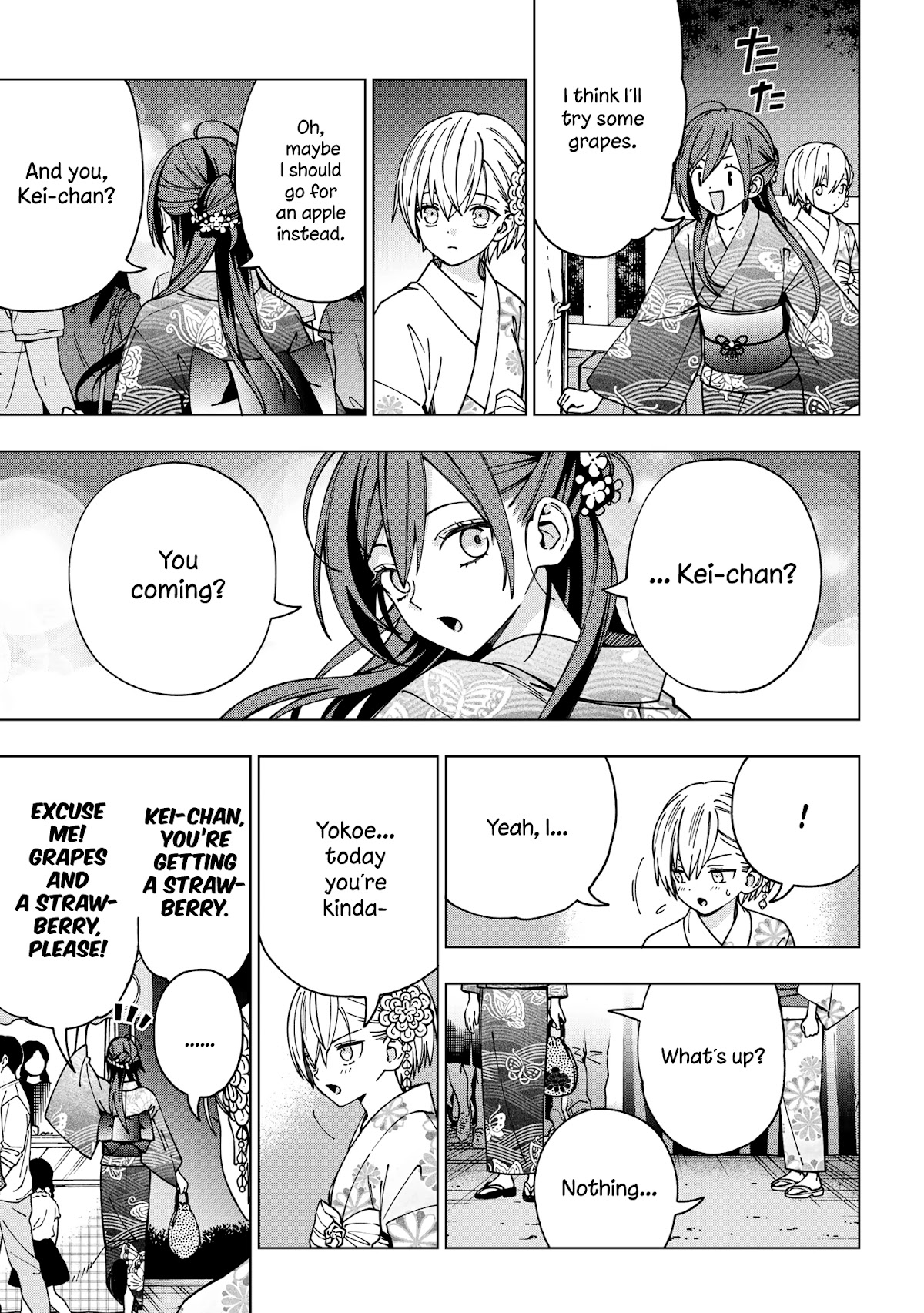 School Zone (Ningiyau) Chapter 89 page 3 - Chapter 89: Is being with me fun for you?