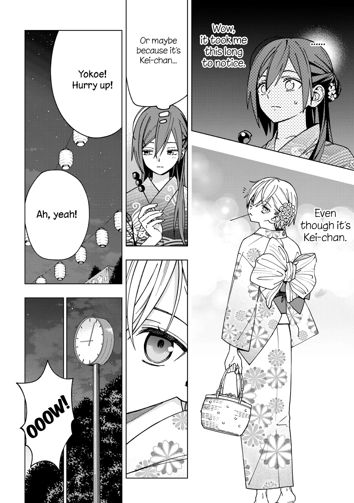 School Zone (Ningiyau) Chapter 89 page 6 - Chapter 89: Is being with me fun for you?