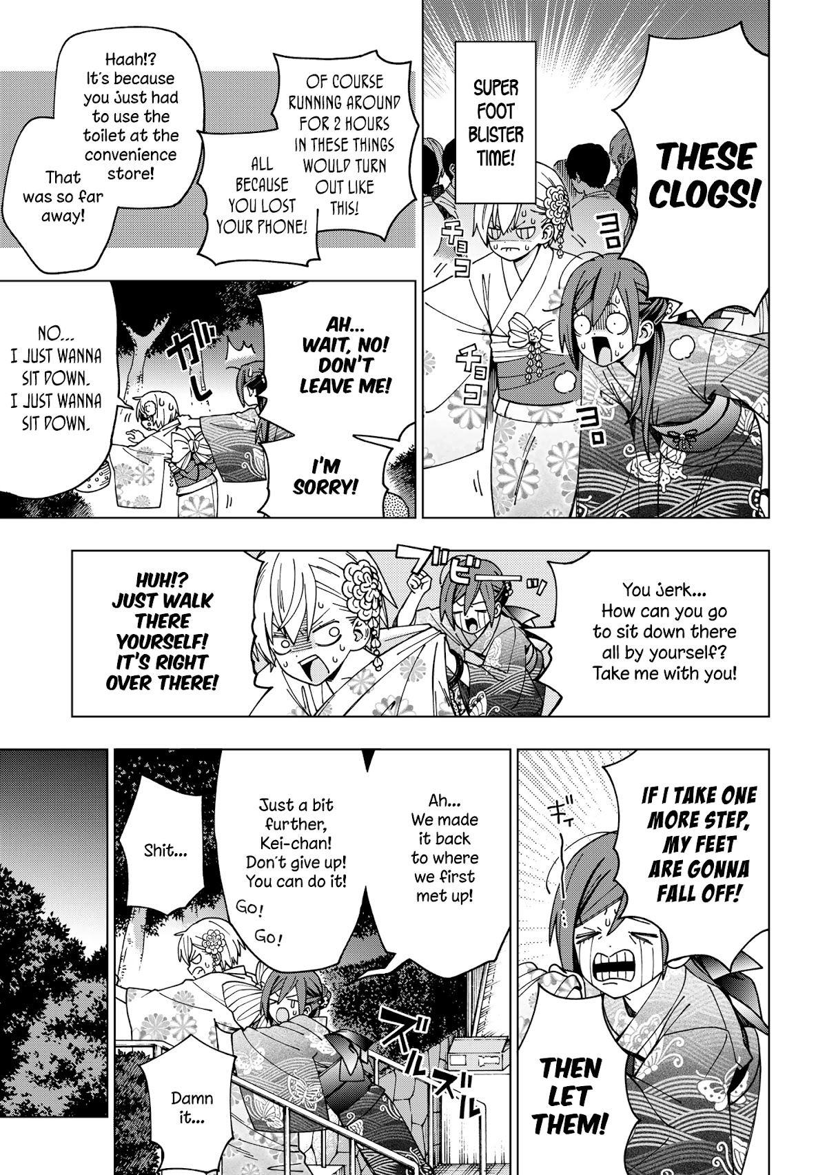 School Zone (Ningiyau) Chapter 89 page 7 - Chapter 89: Is being with me fun for you?