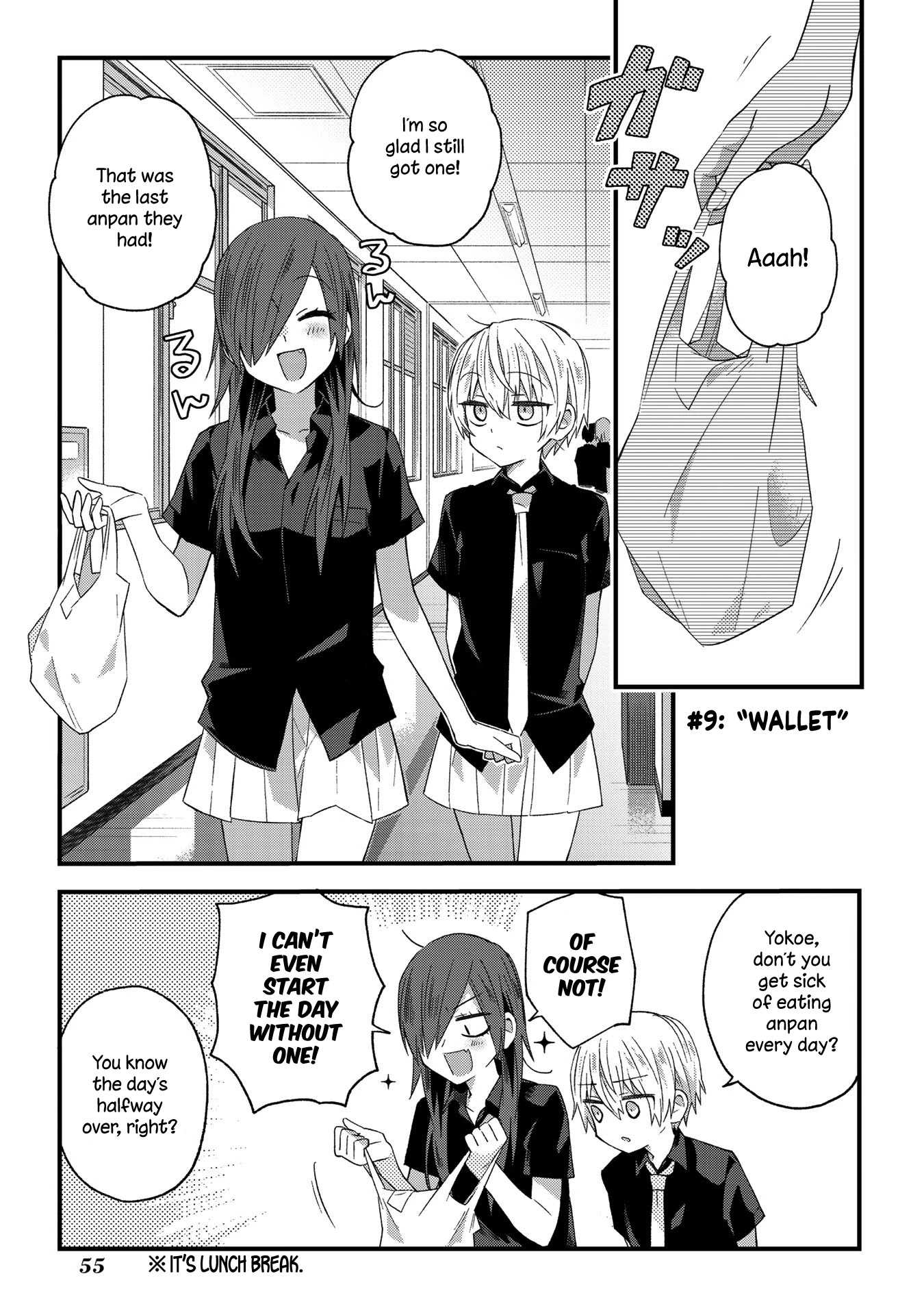 School Zone (Ningiyau) Chapter 9 page 1 - Chapter 9: Wallet