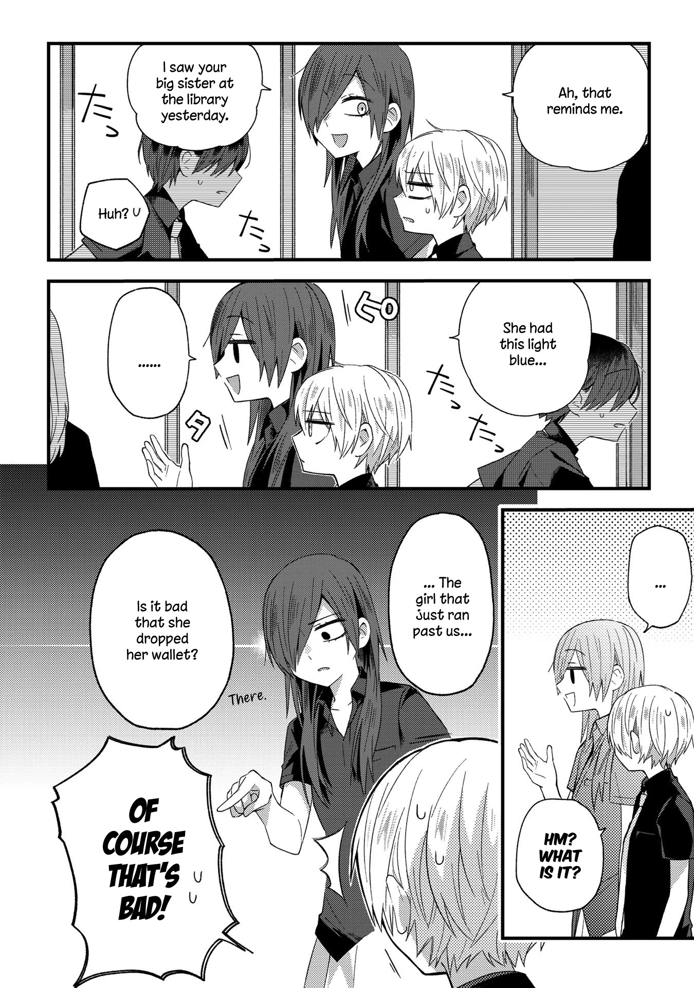 School Zone (Ningiyau) Chapter 9 page 2 - Chapter 9: Wallet