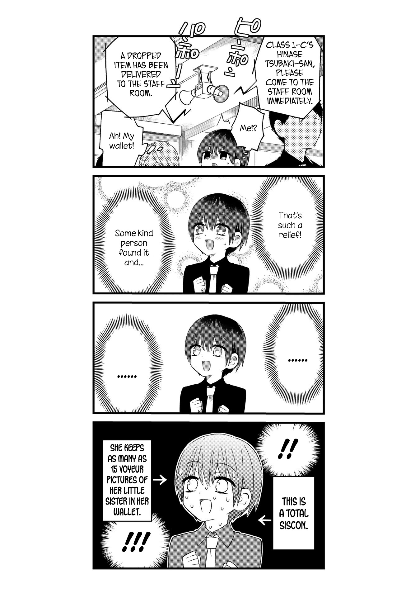 School Zone (Ningiyau) Chapter 9 page 4 - Chapter 9: Wallet