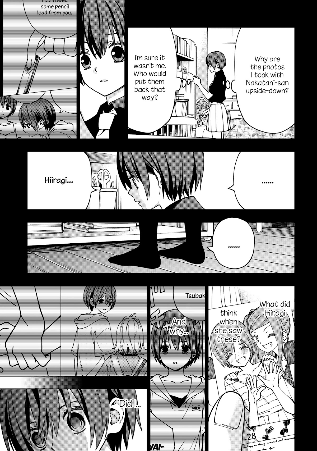 School Zone (Ningiyau) Chapter 90 page 2 - Chapter 90: What if I ask for advice?