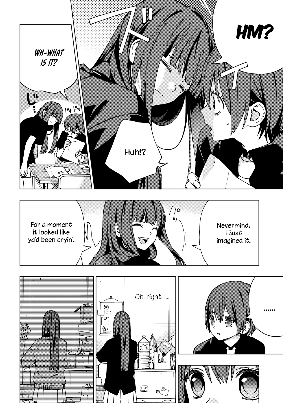 School Zone (Ningiyau) Chapter 90 page 7 - Chapter 90: What if I ask for advice?