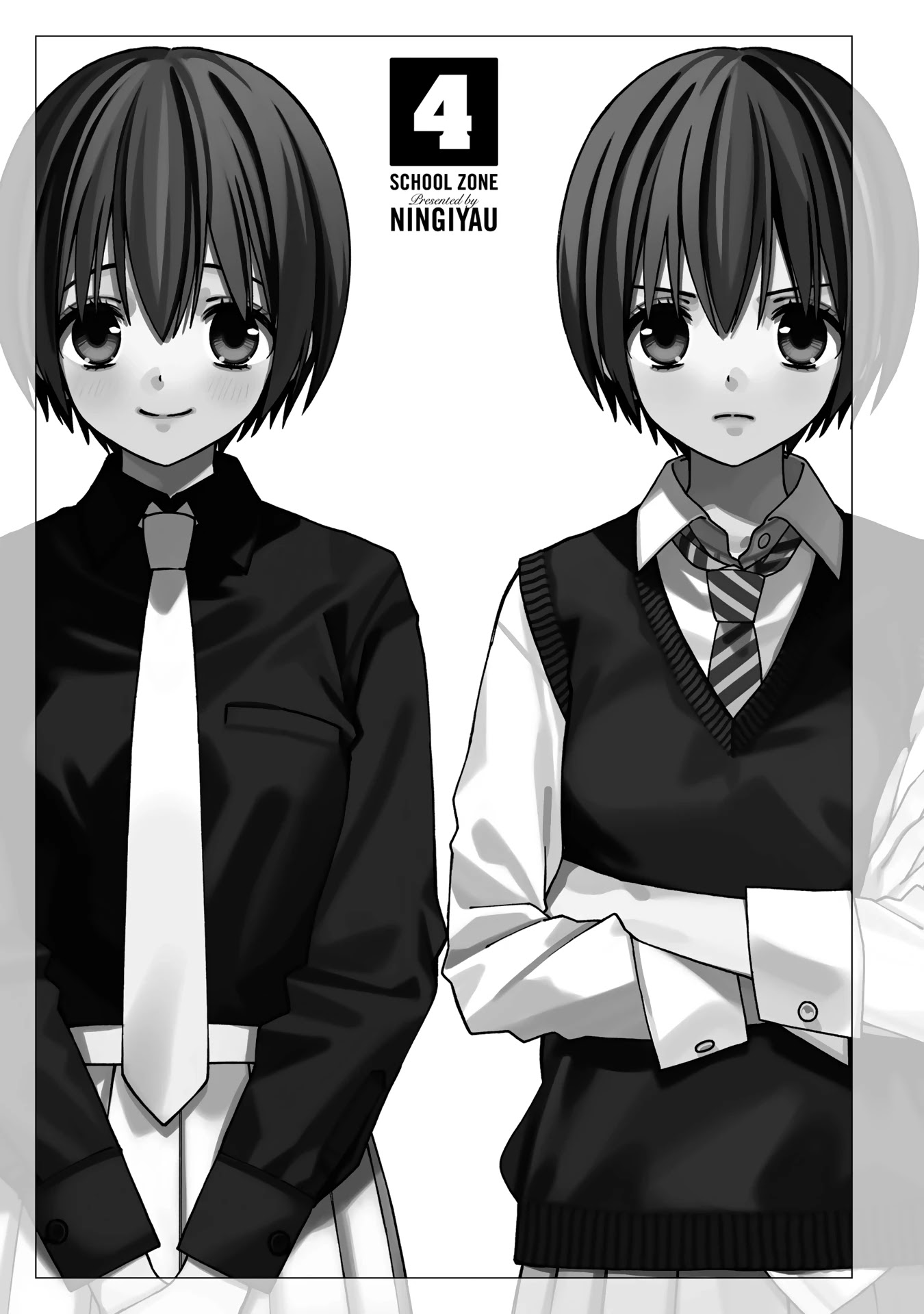 School Zone (Ningiyau) Chapter 91.1 page 2 - Chapter 91.1: Extras